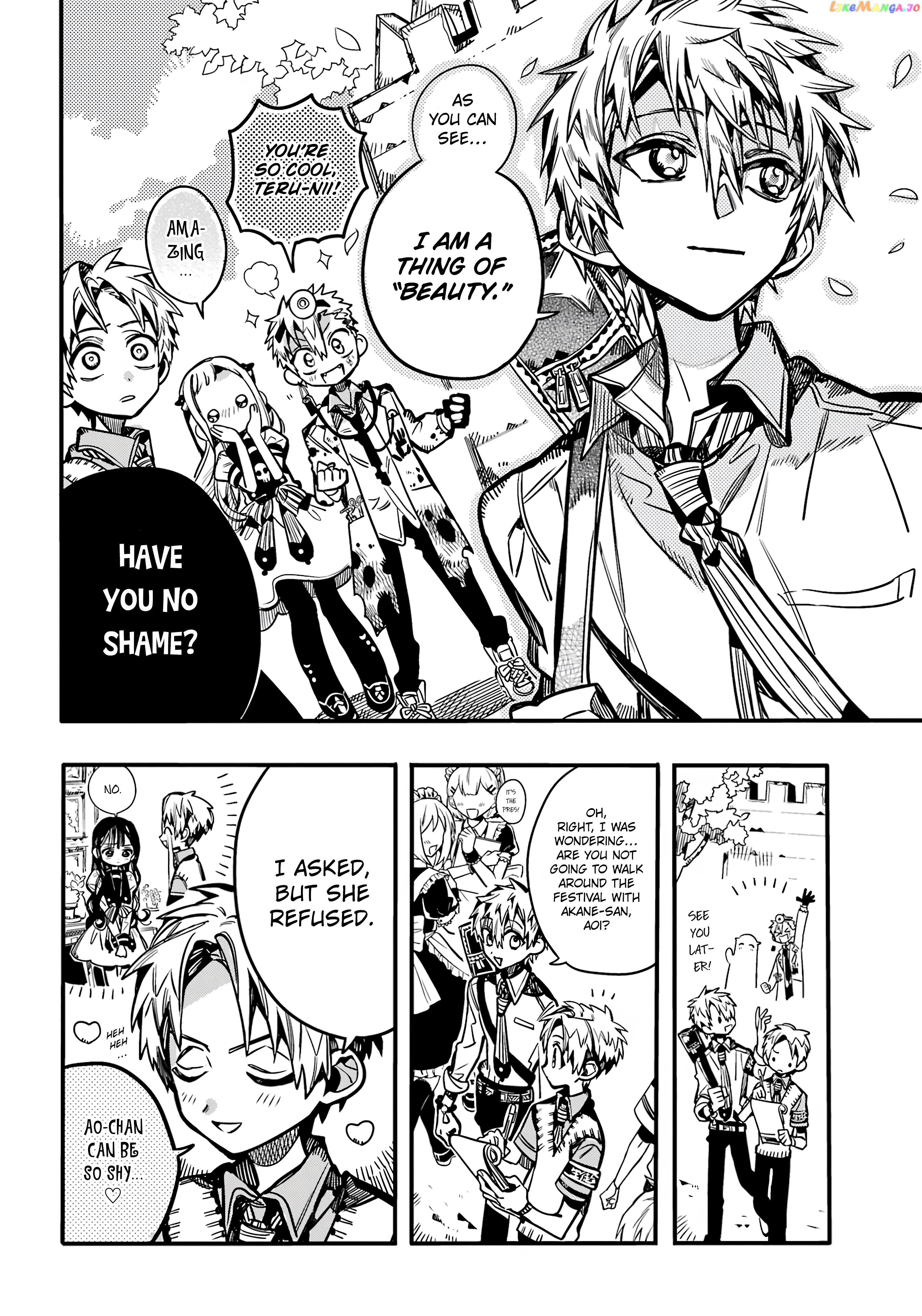 Read Toilet bound Hanako kun En Manga Online