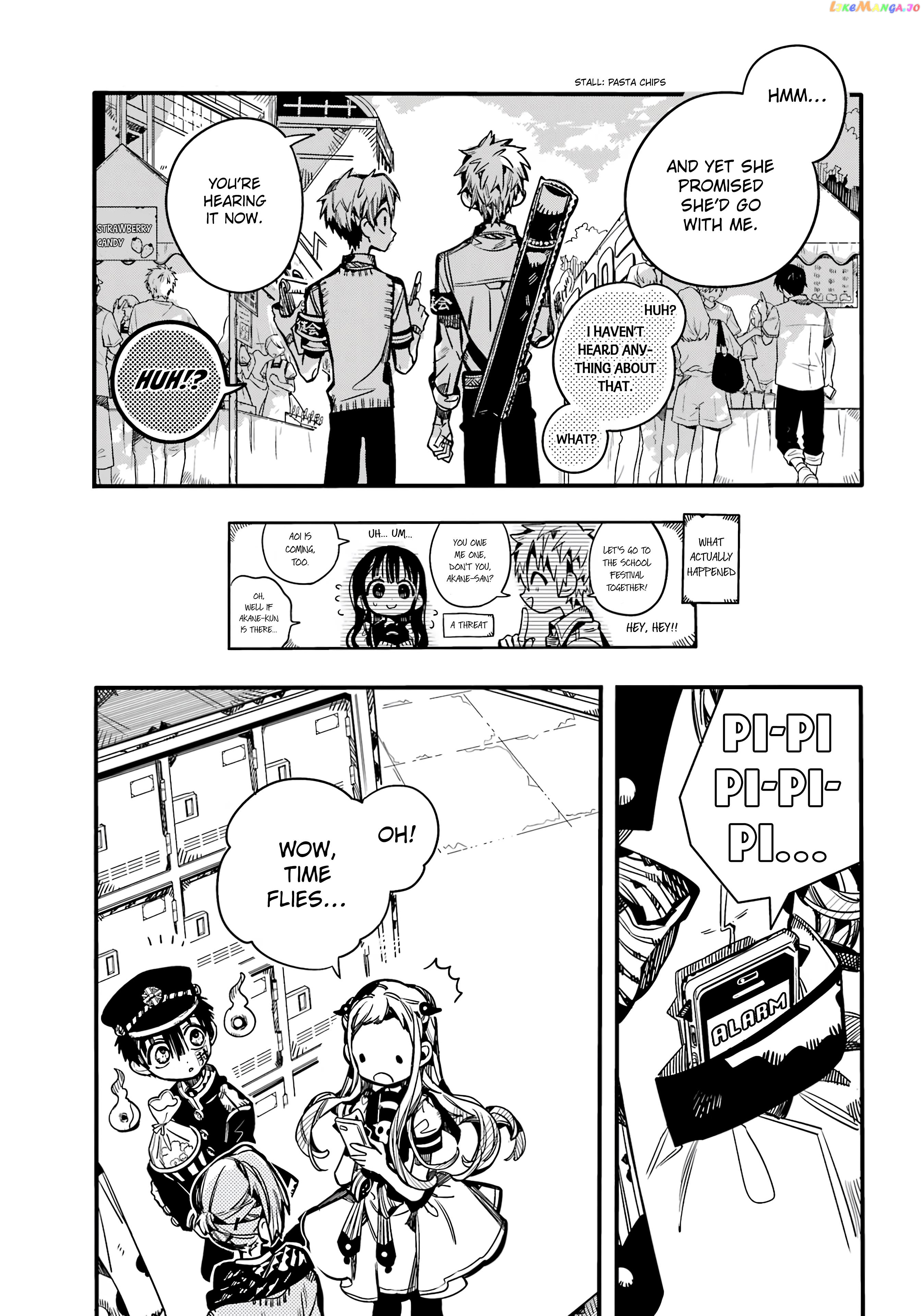 Read Toilet bound Hanako kun En Manga Online