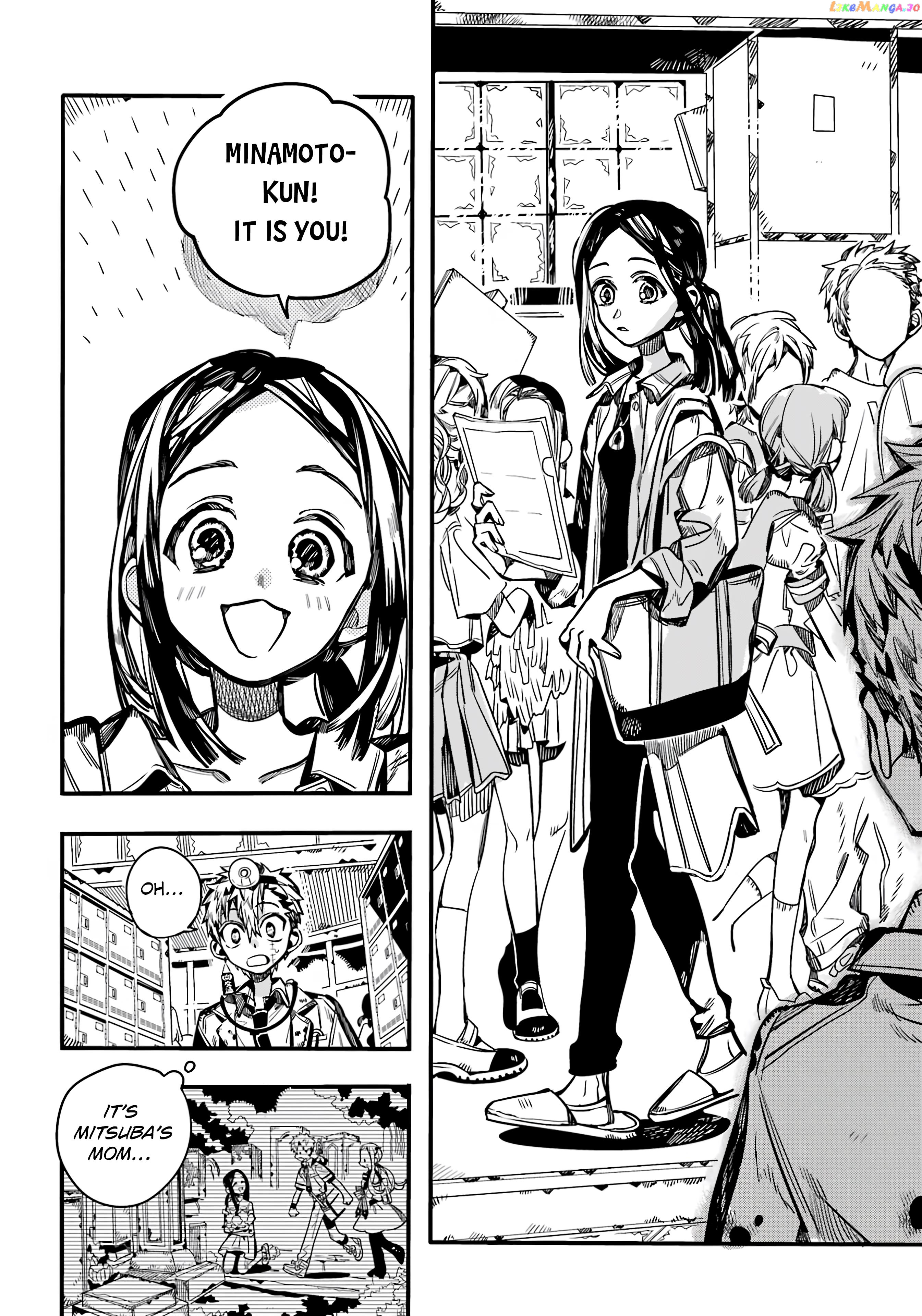 Read Toilet bound Hanako kun En Manga Online
