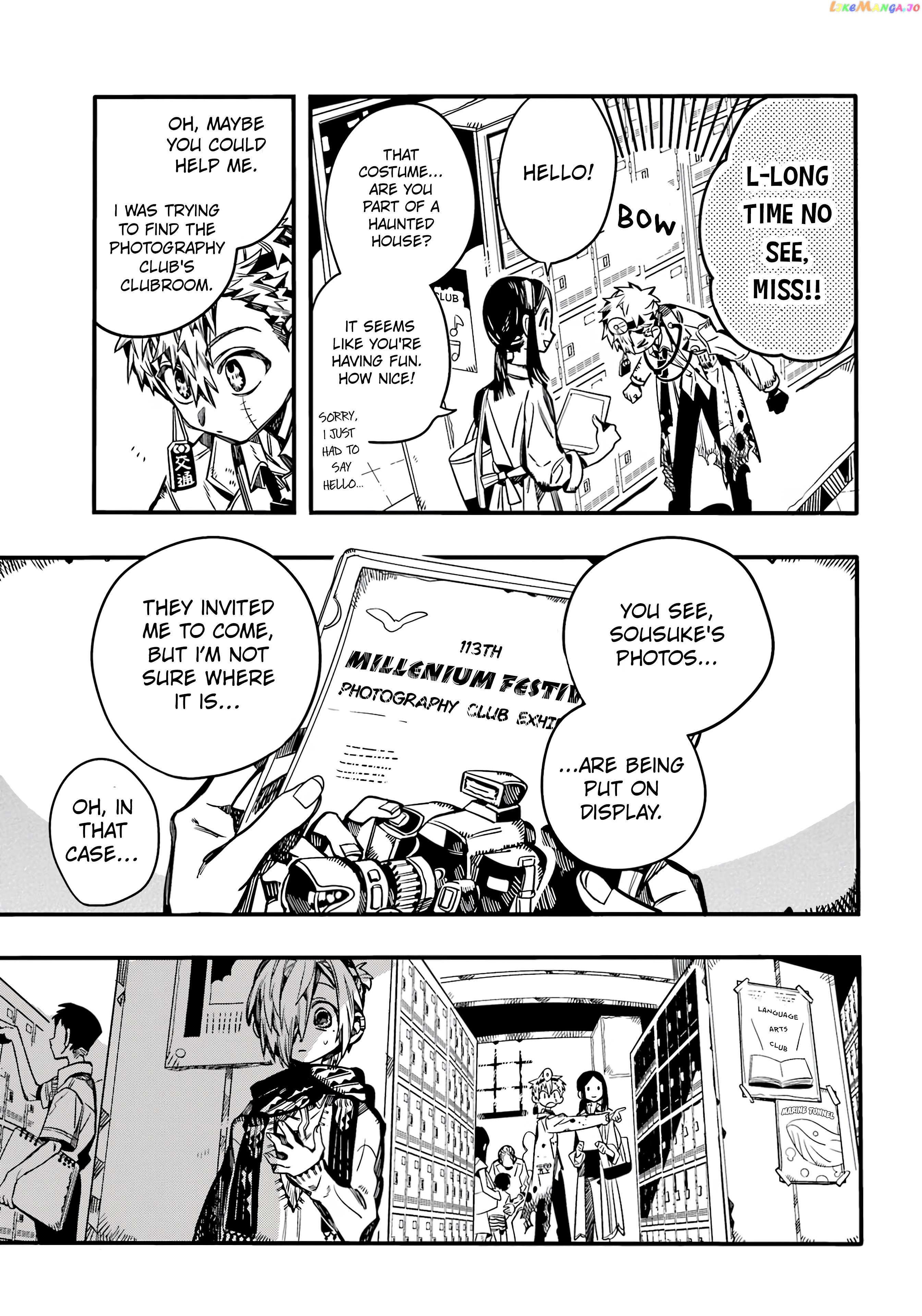 Read Toilet bound Hanako kun En Manga Online