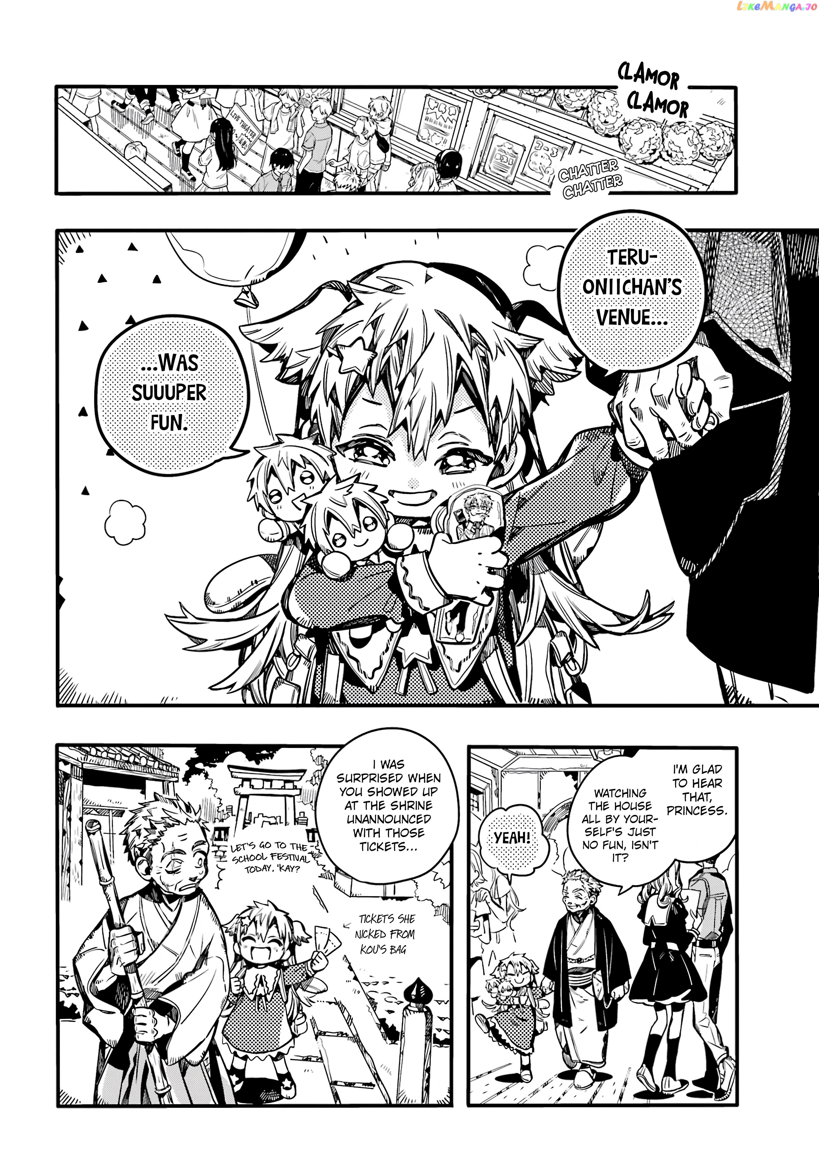 Read Toilet bound Hanako kun En Manga Online