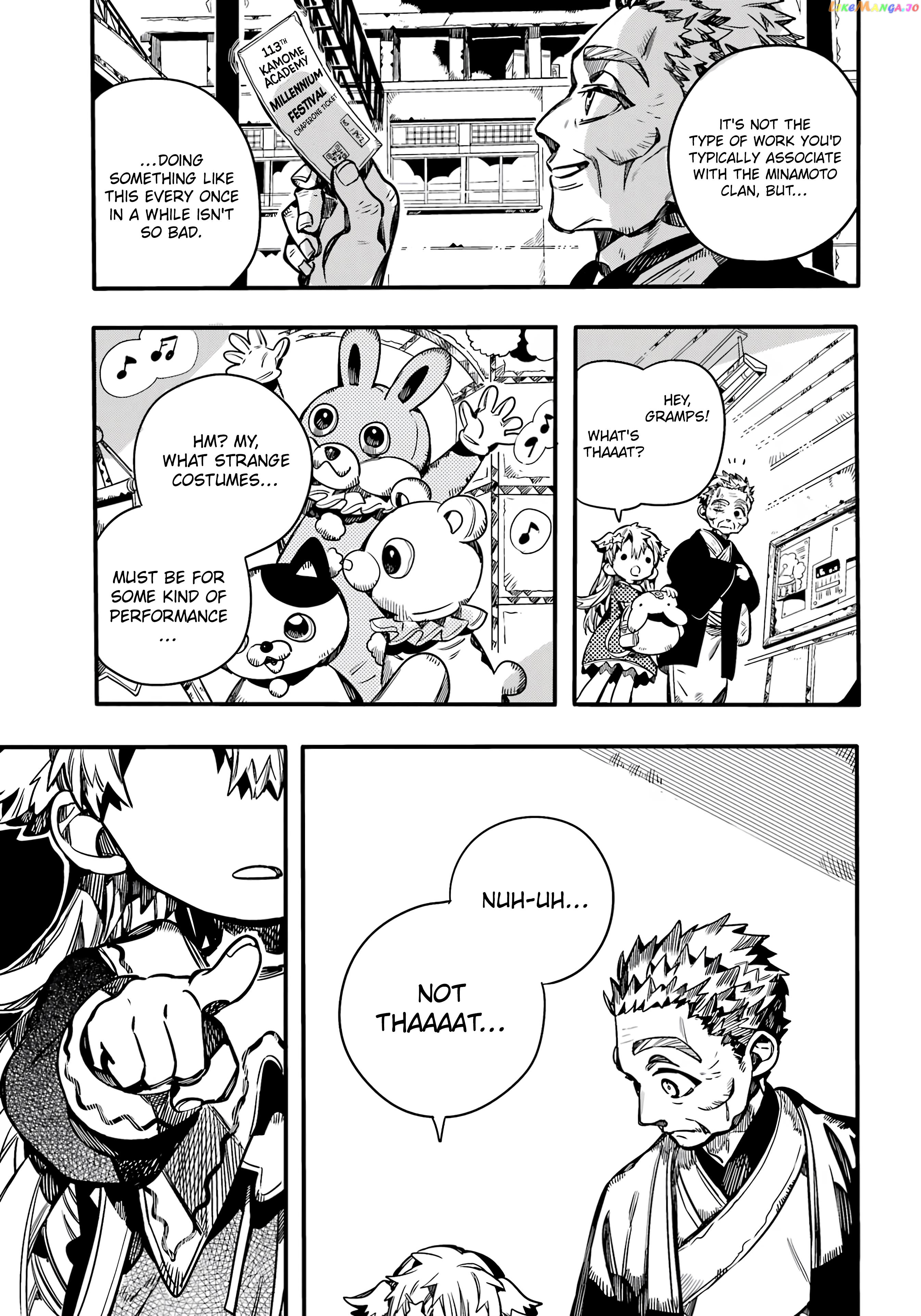 Read Toilet bound Hanako kun En Manga Online
