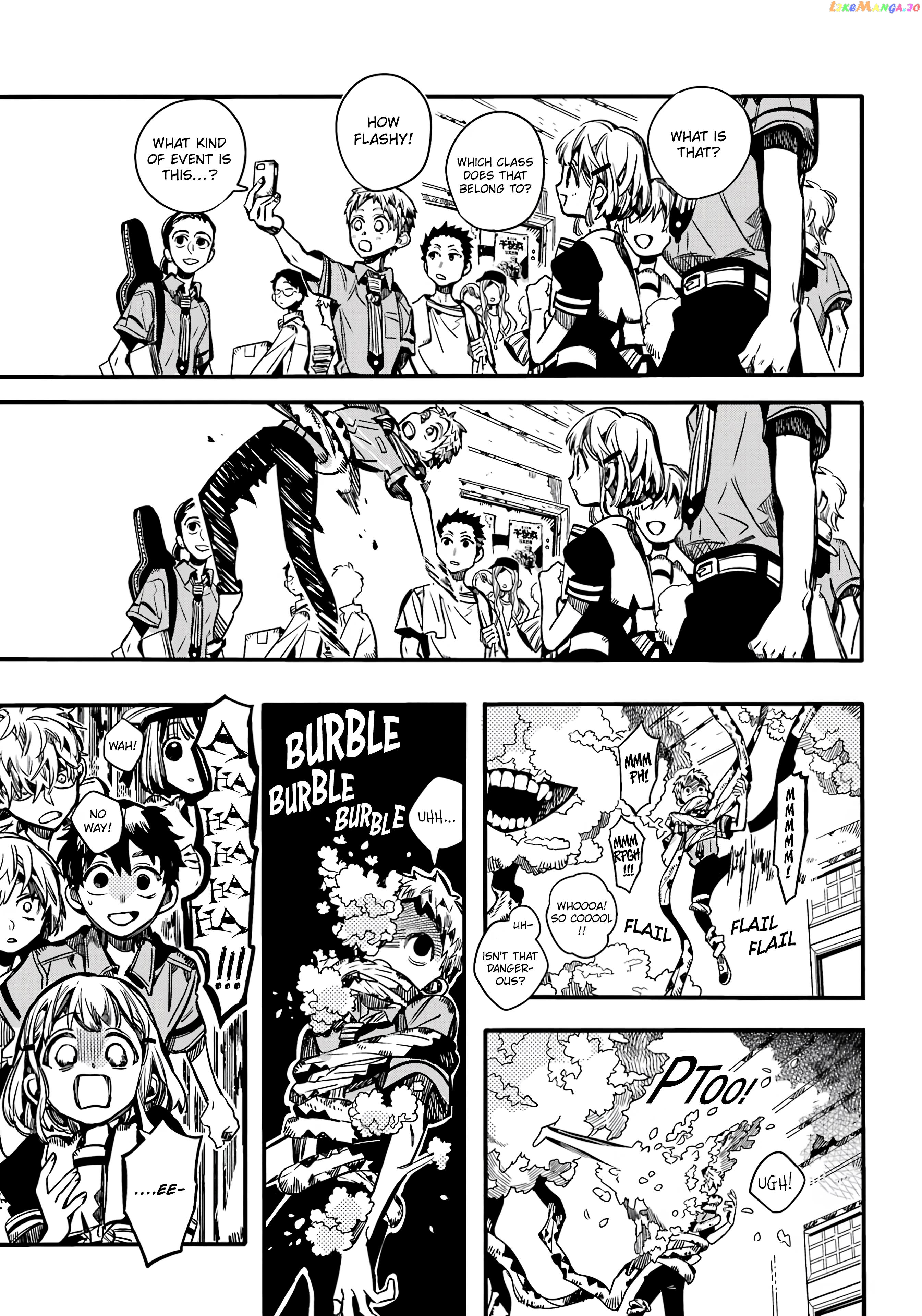 Read Toilet bound Hanako kun En Manga Online