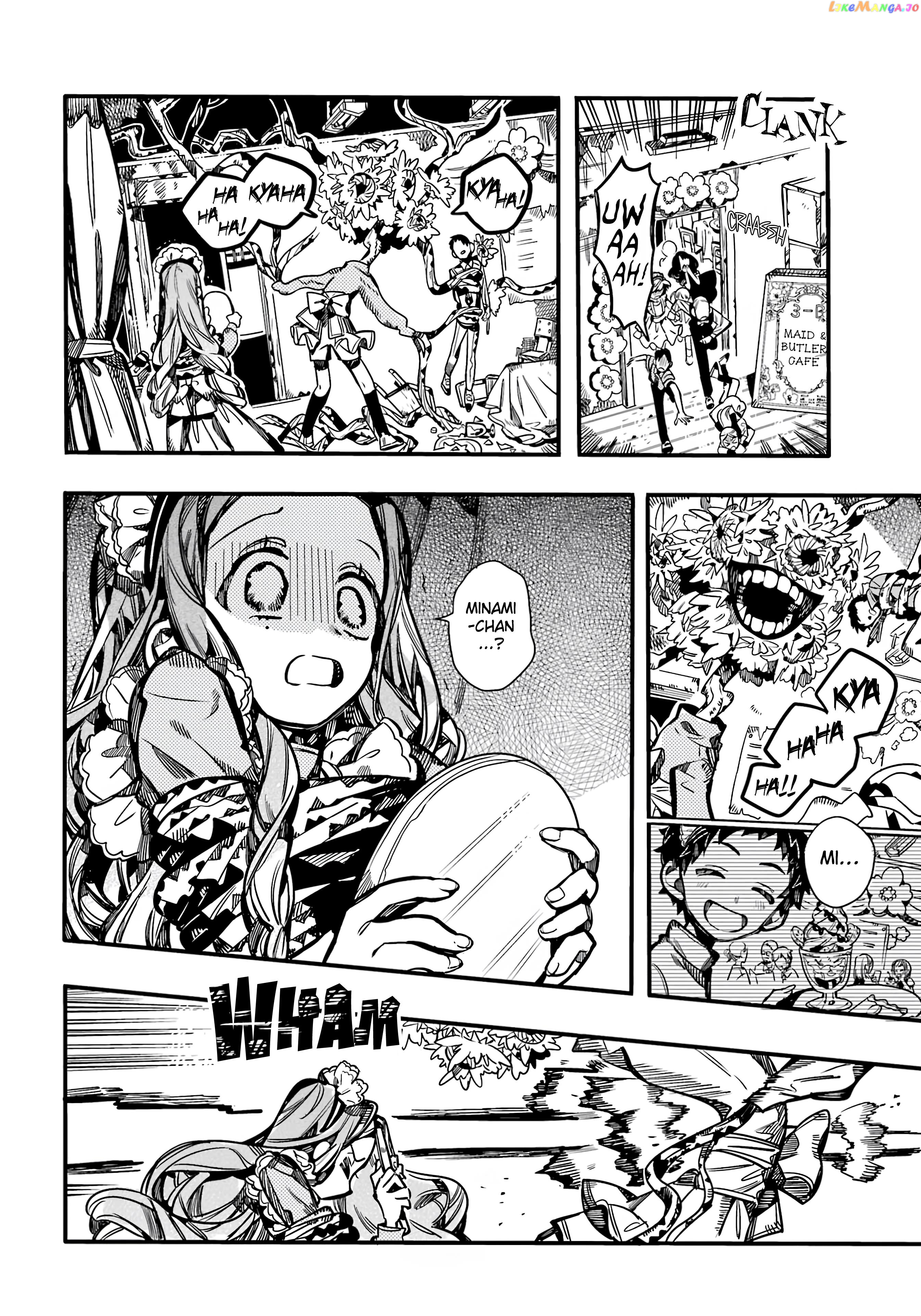Read Toilet bound Hanako kun En Manga Online