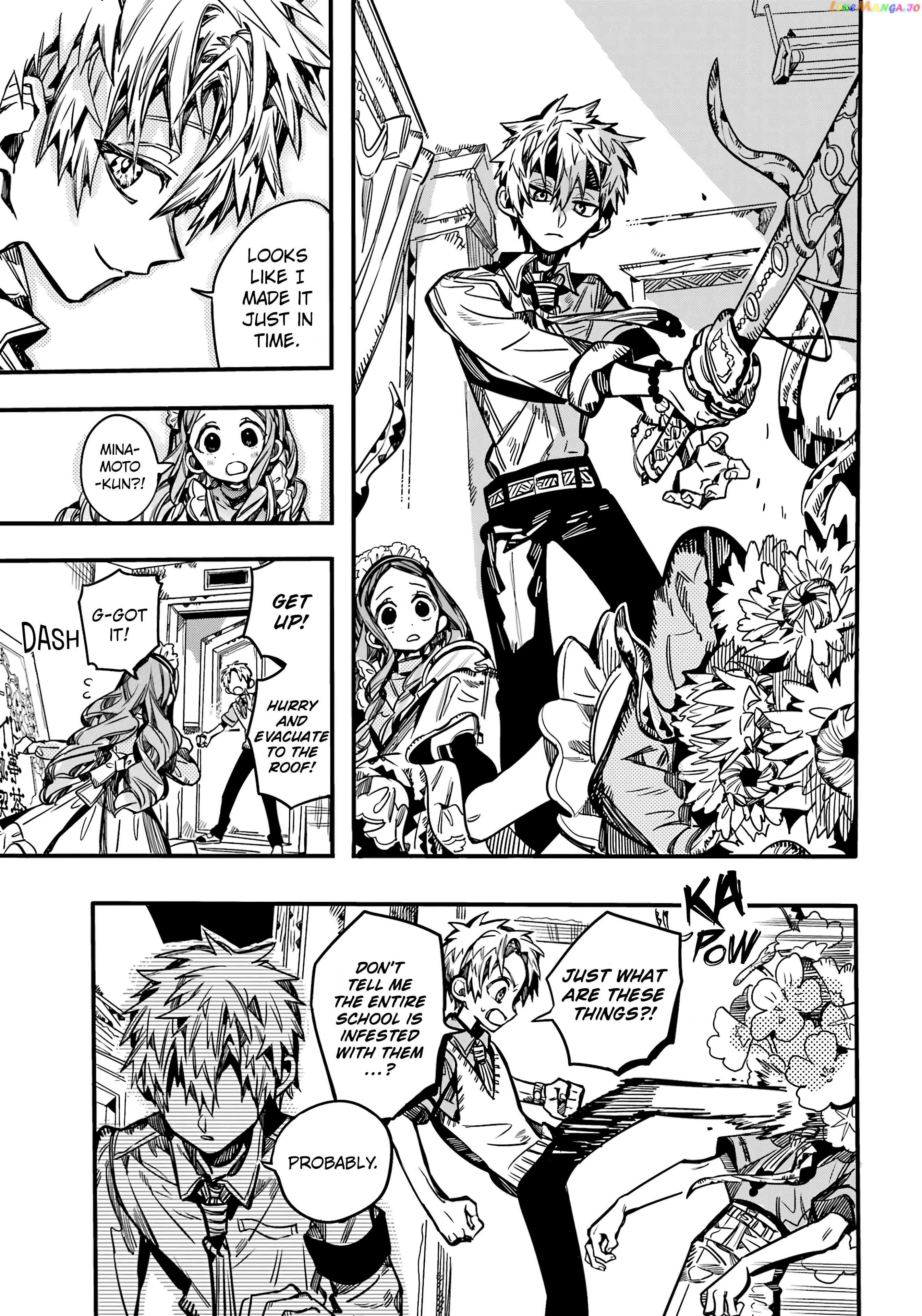 Read Toilet bound Hanako kun En Manga Online