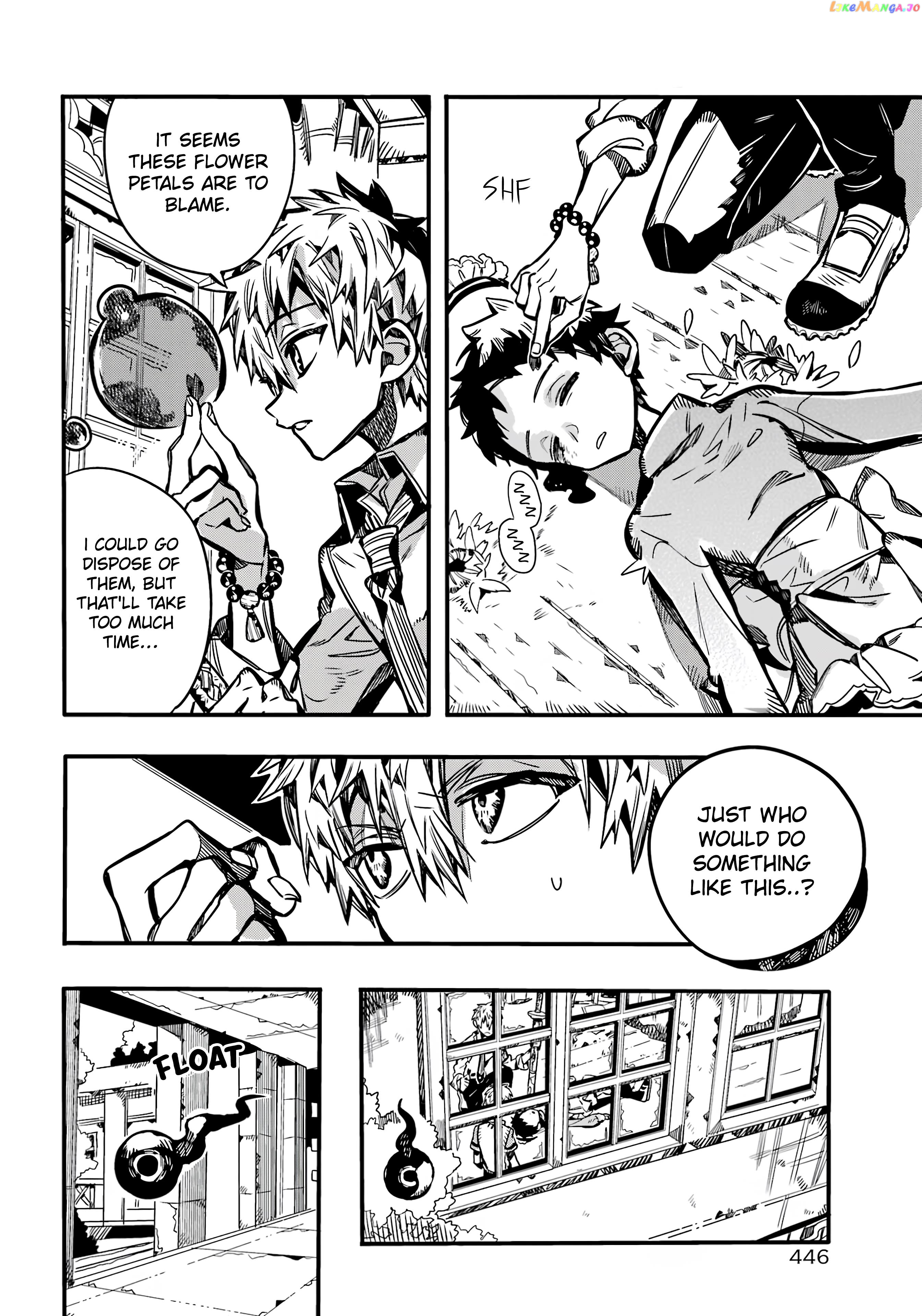 Read Toilet bound Hanako kun En Manga Online