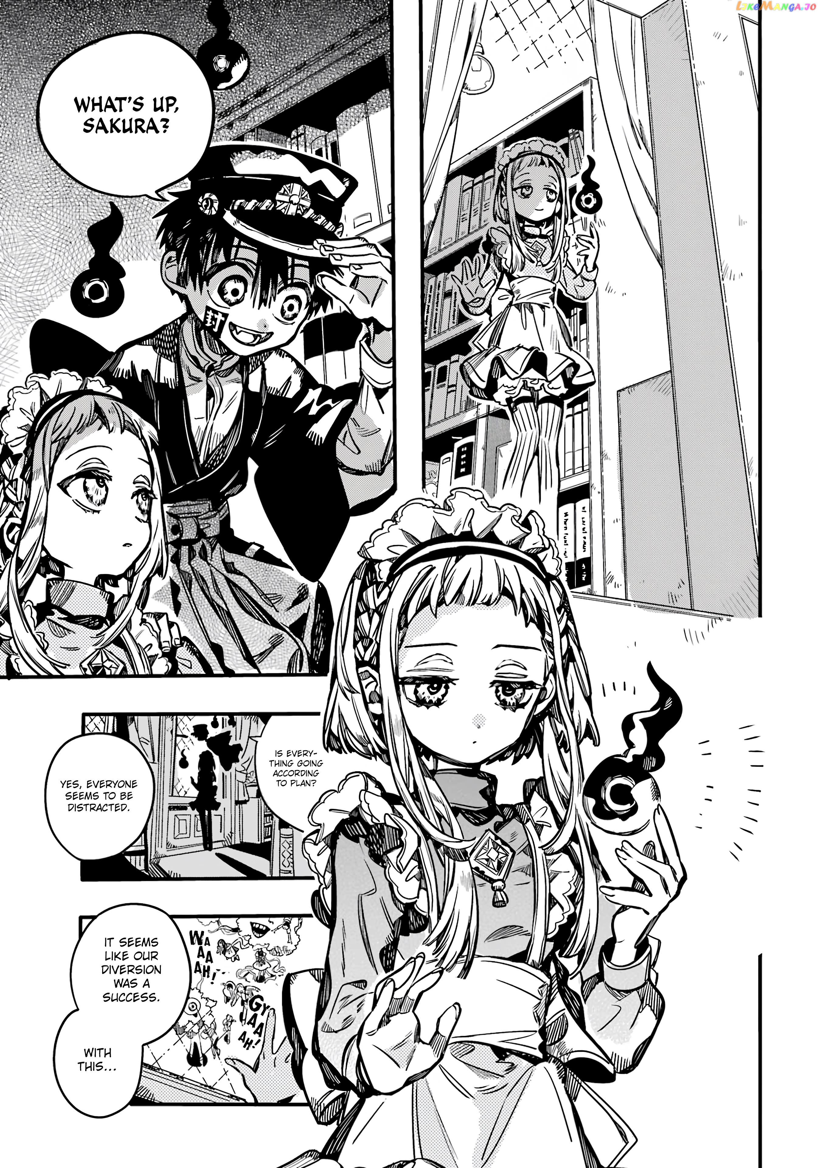 Read Toilet bound Hanako kun En Manga Online