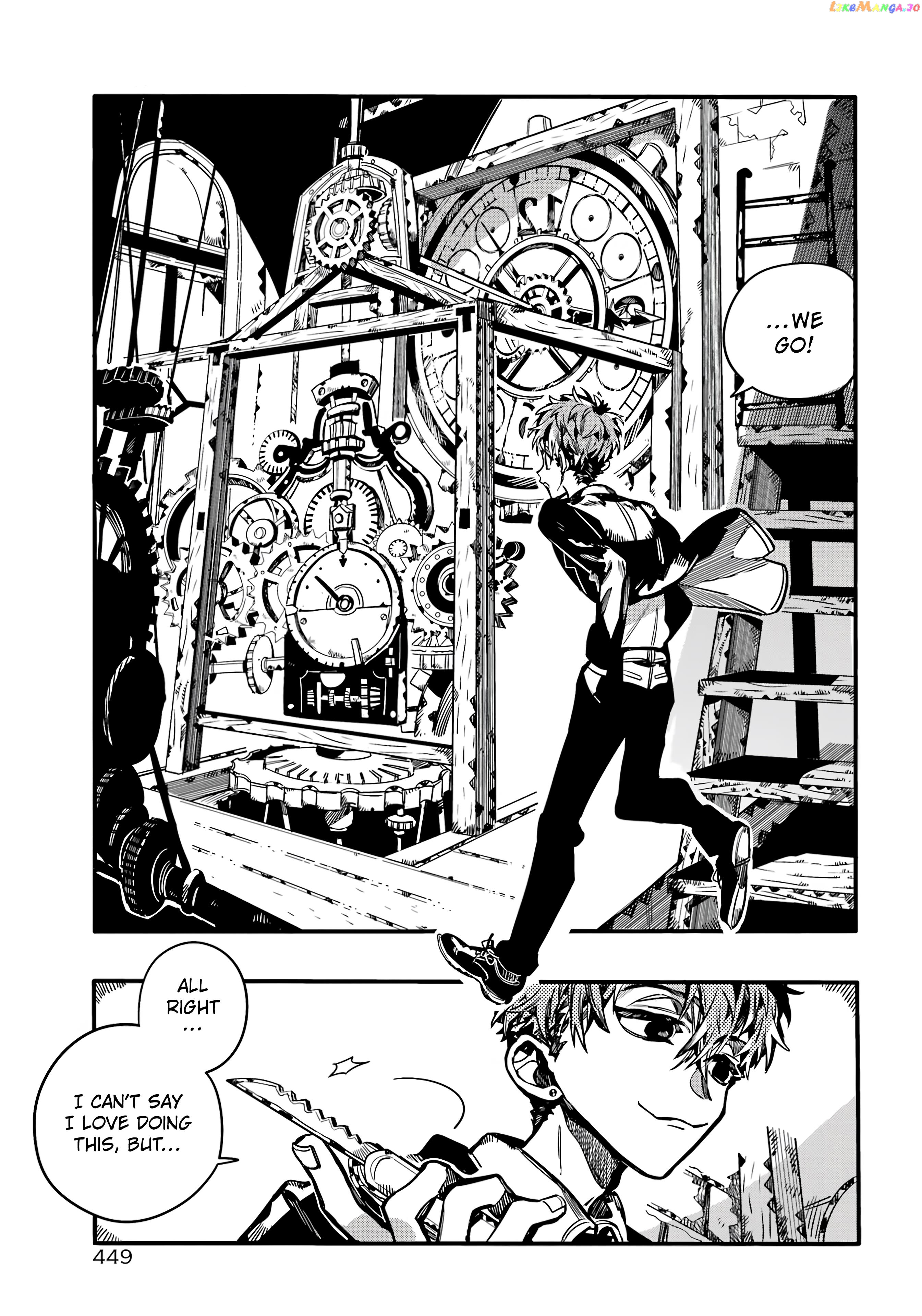 Read Toilet bound Hanako kun En Manga Online