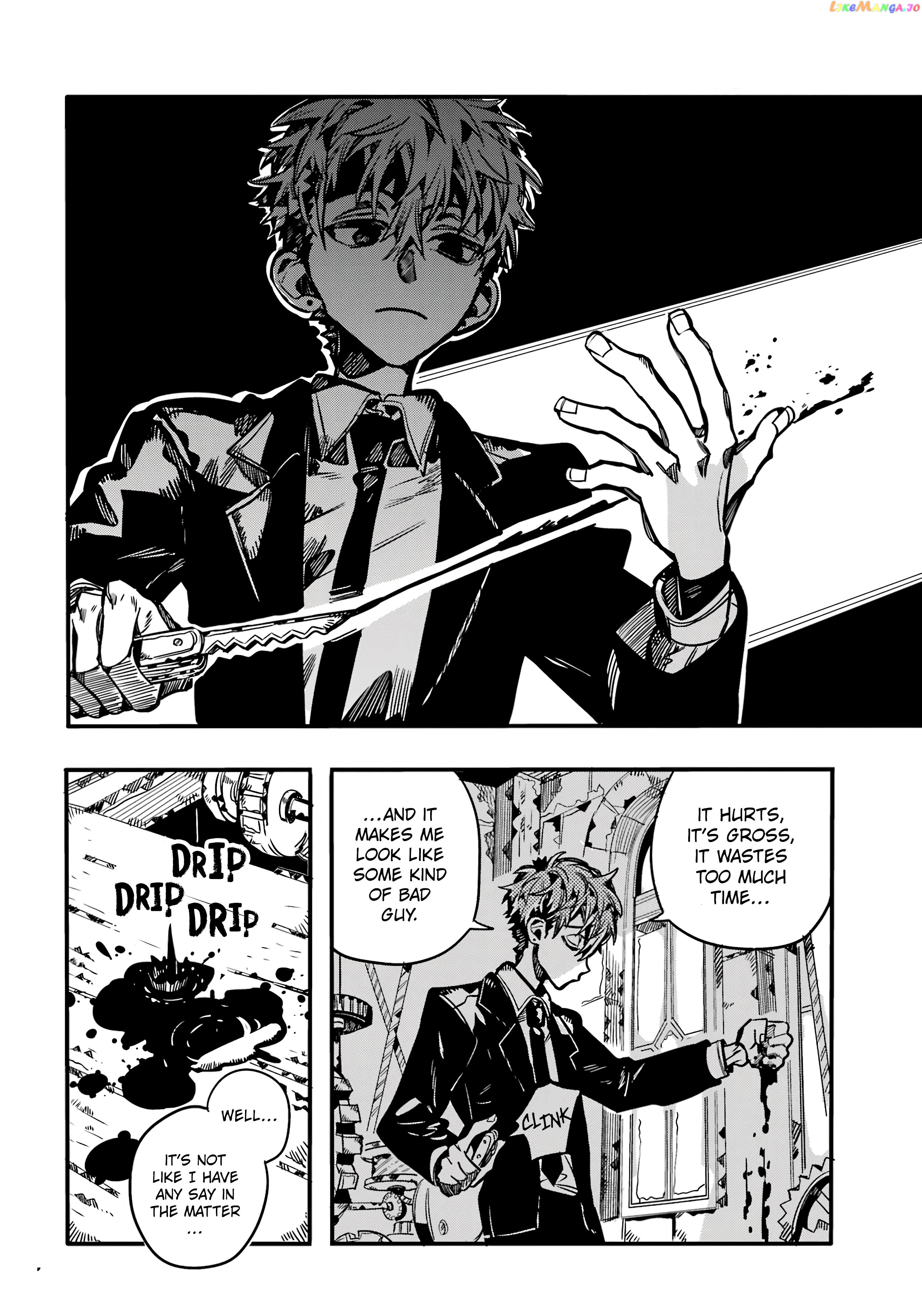 Read Toilet bound Hanako kun En Manga Online