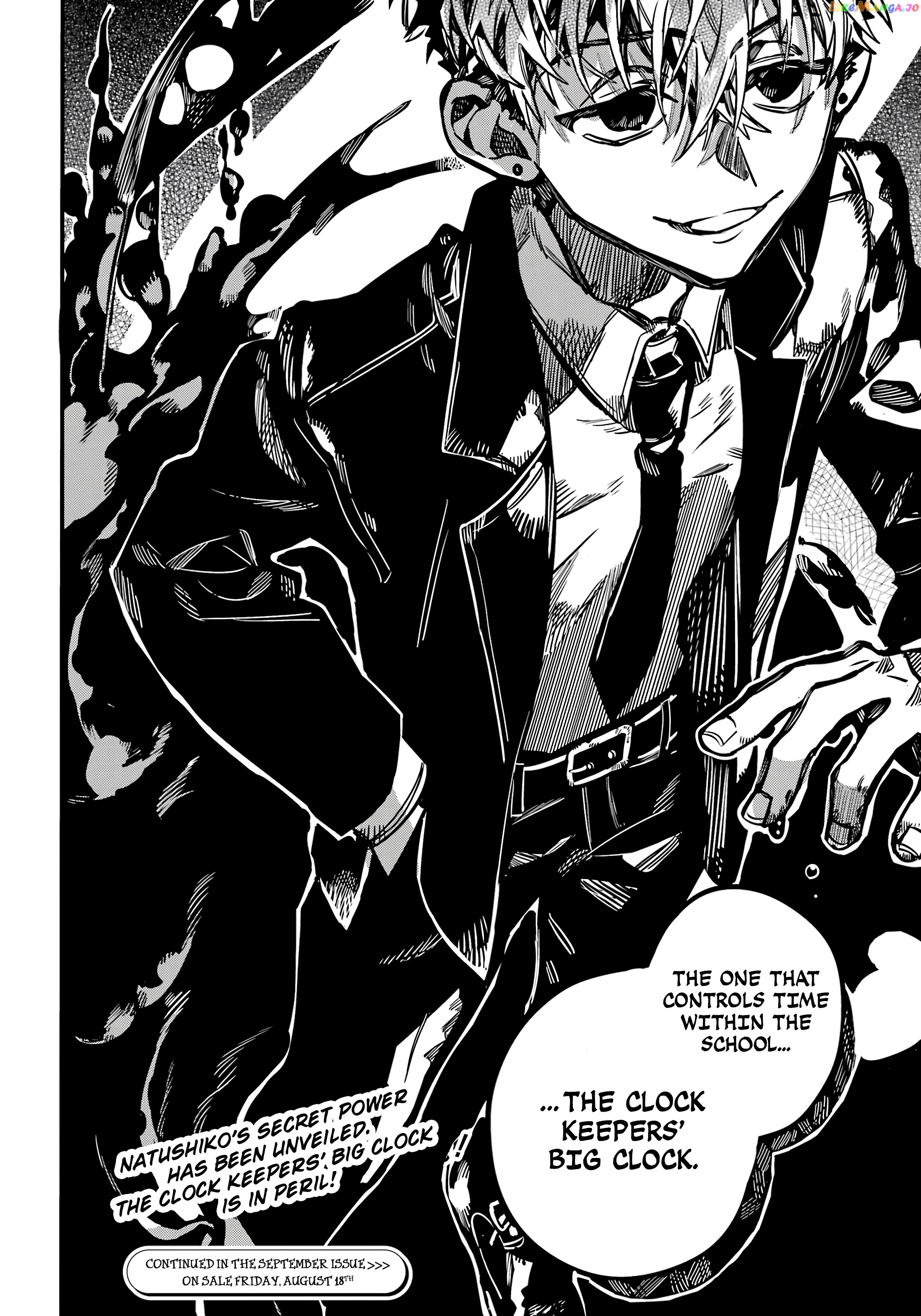 Read Toilet bound Hanako kun En Manga Online