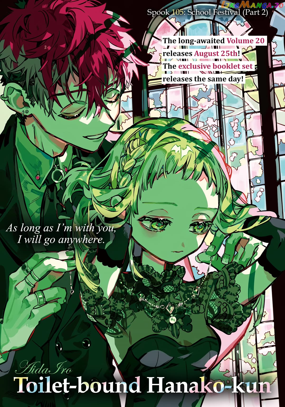 Read Toilet bound Hanako kun En Manga Online