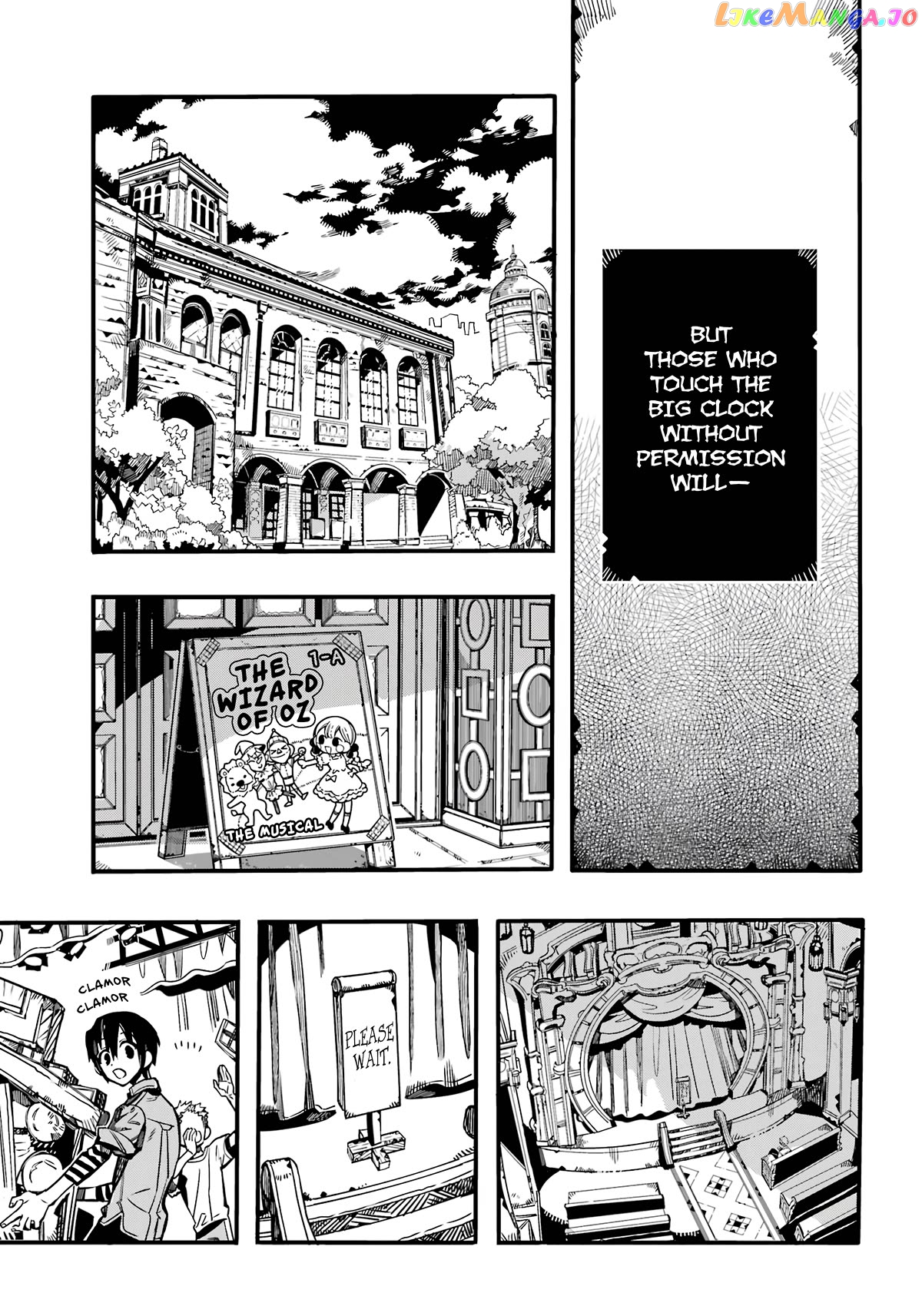 Read Toilet bound Hanako kun En Manga Online
