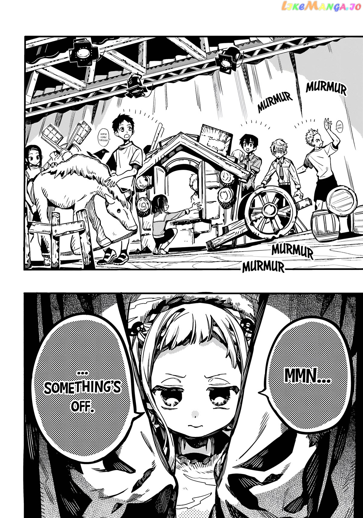 Read Toilet bound Hanako kun En Manga Online