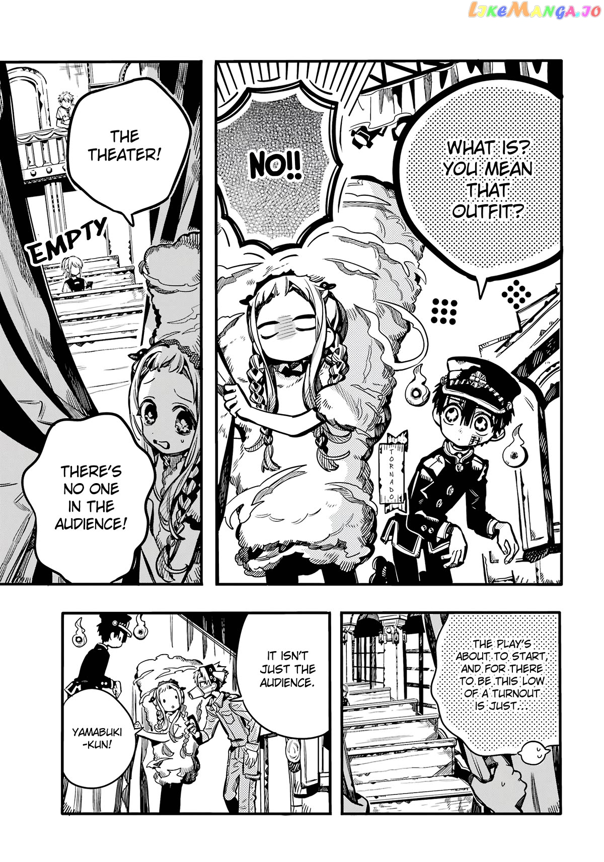 Read Toilet bound Hanako kun En Manga Online
