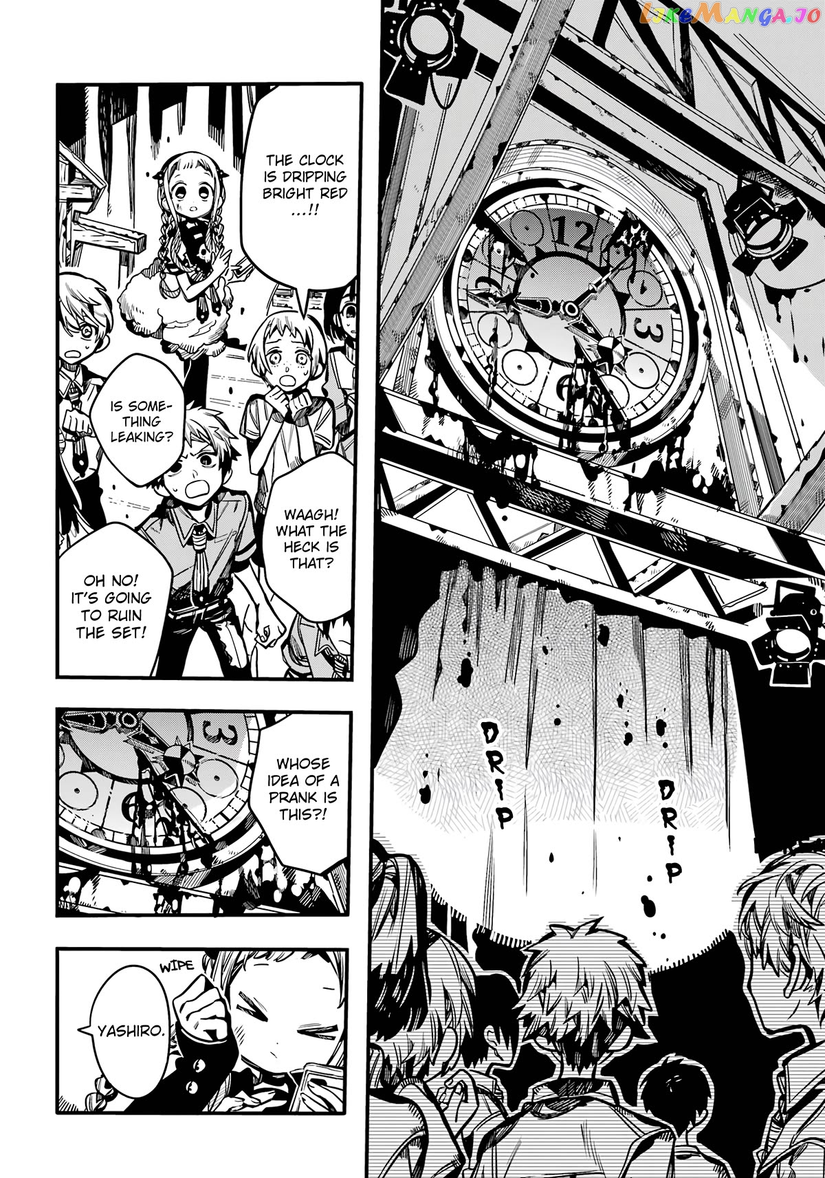 Read Toilet bound Hanako kun En Manga Online