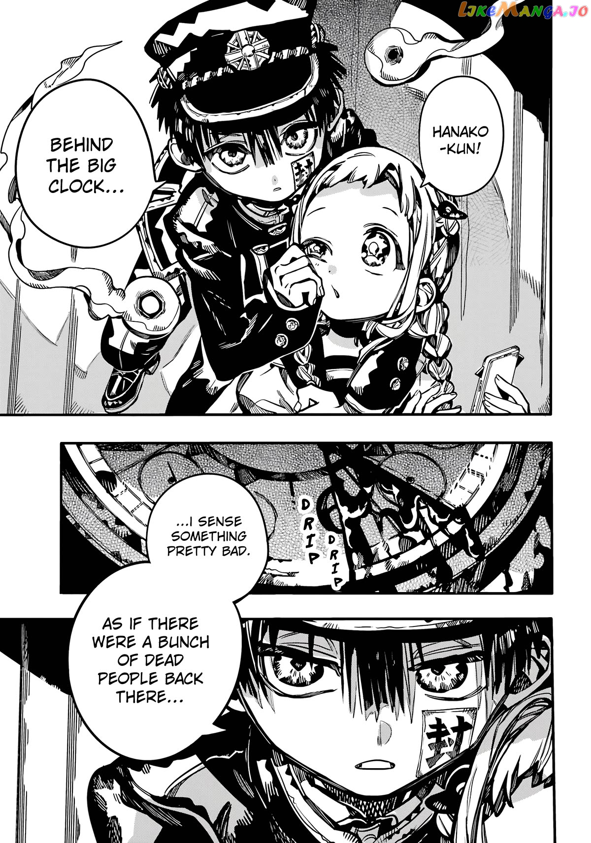 Read Toilet bound Hanako kun En Manga Online