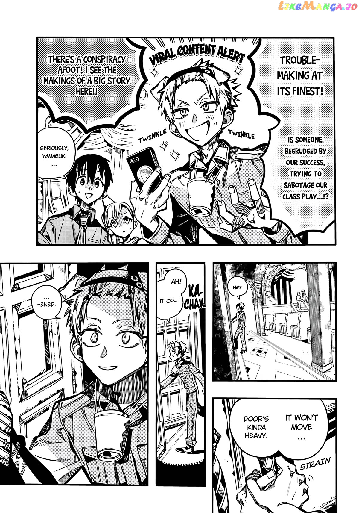Read Toilet bound Hanako kun En Manga Online