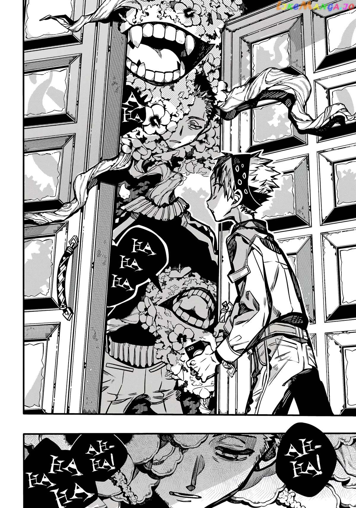 Read Toilet bound Hanako kun En Manga Online