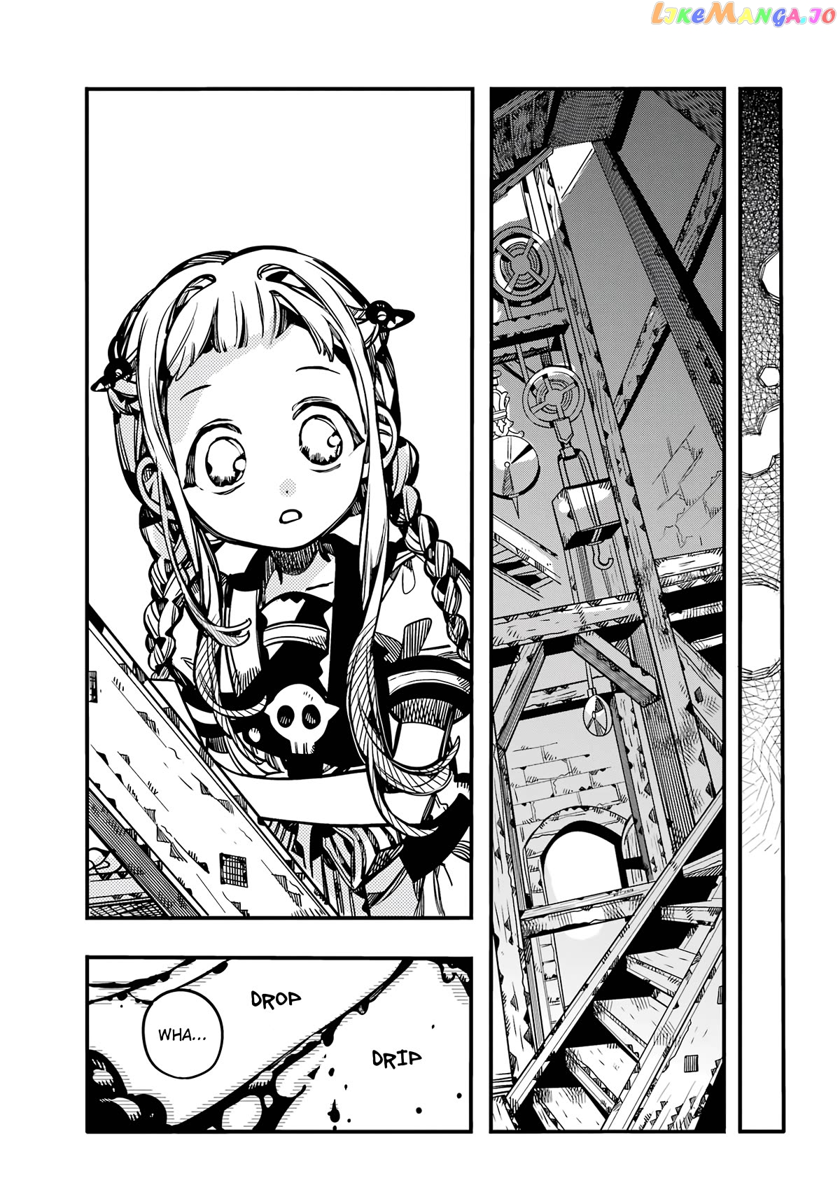 Read Toilet bound Hanako kun En Manga Online