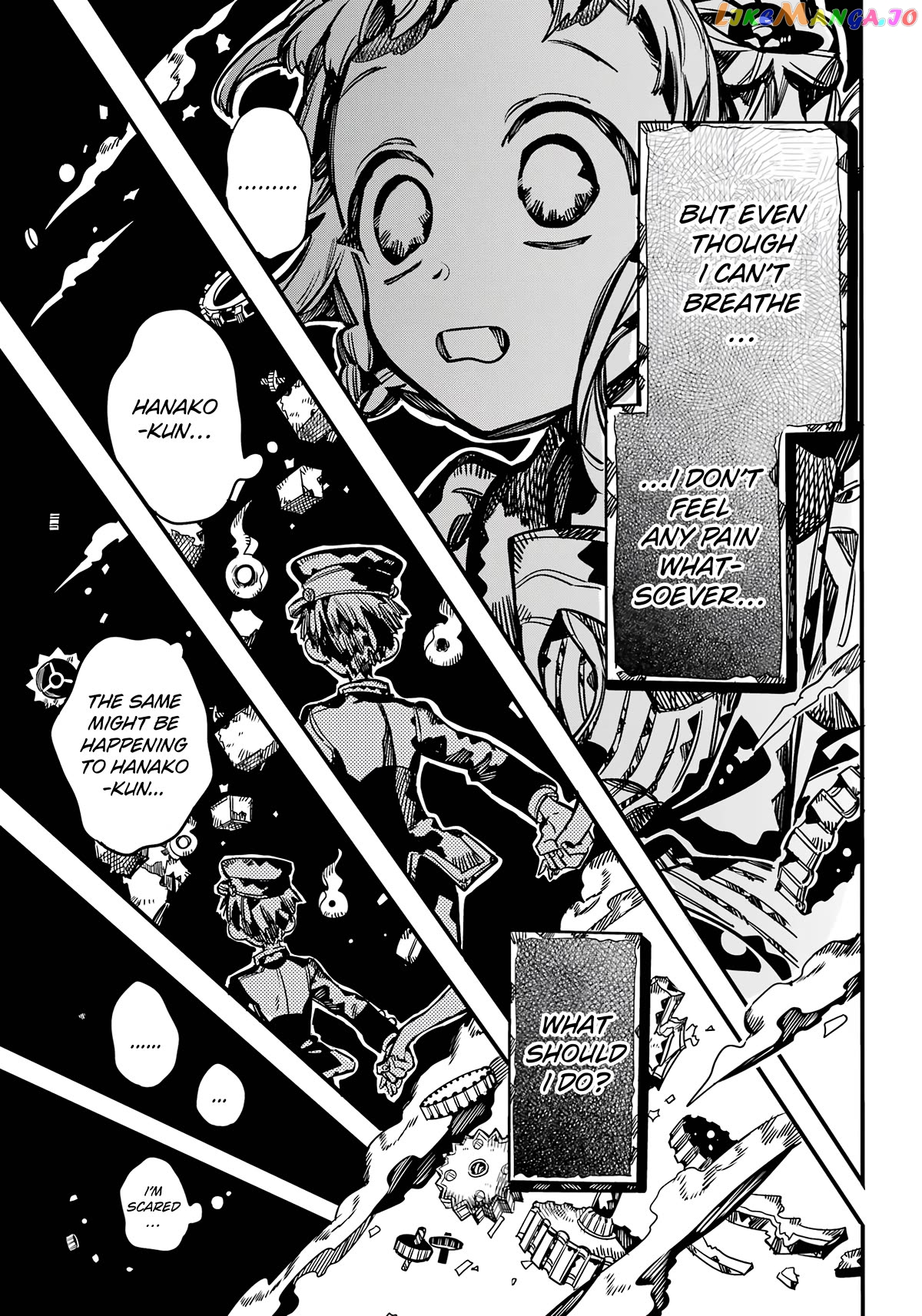 Read Toilet bound Hanako kun En Manga Online