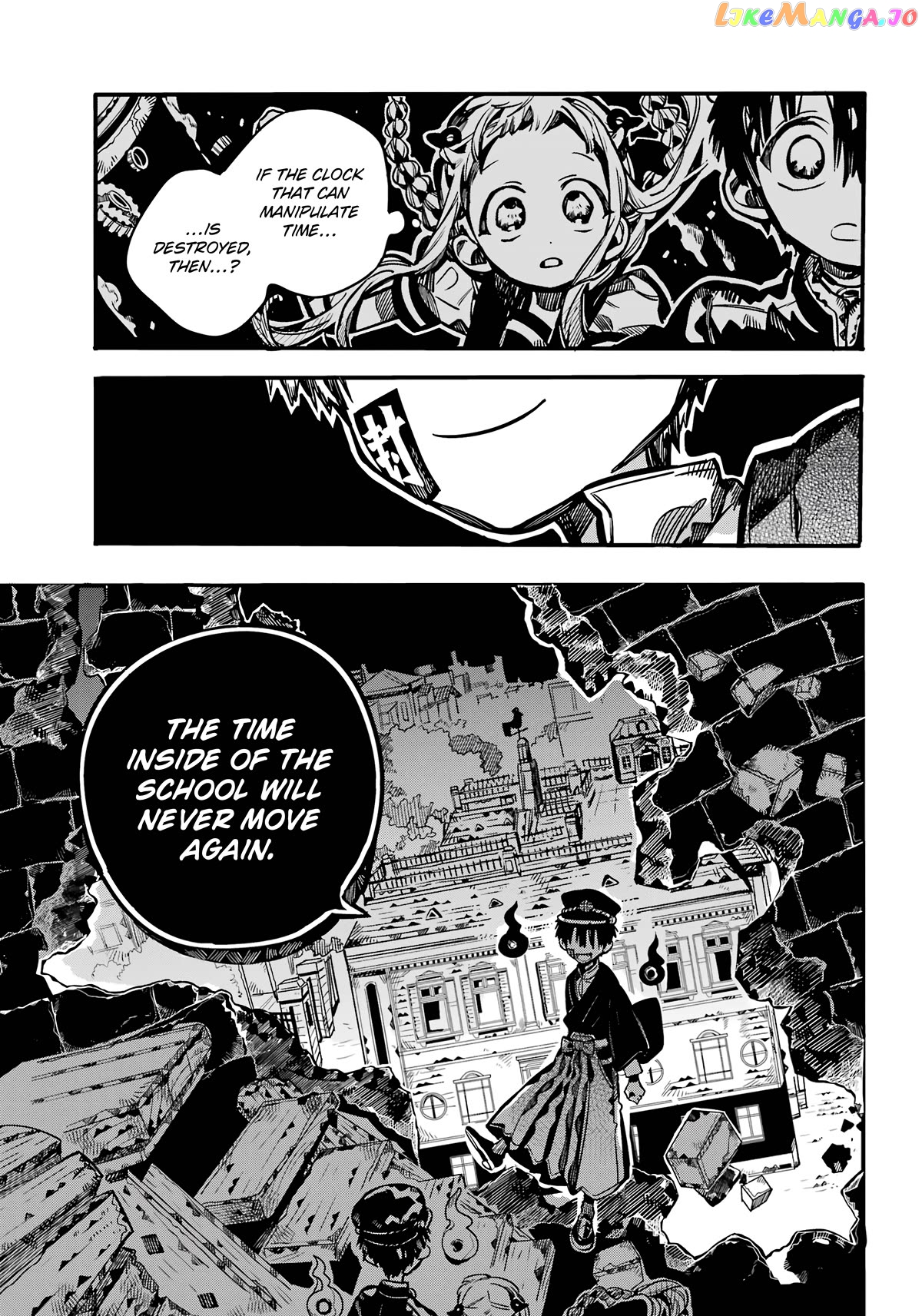 Read Toilet bound Hanako kun En Manga Online