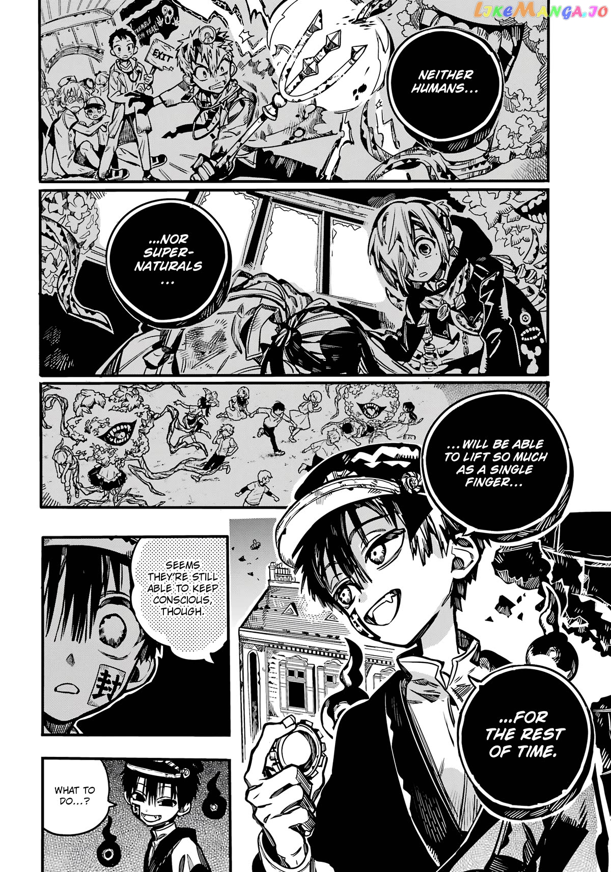 Read Toilet bound Hanako kun En Manga Online