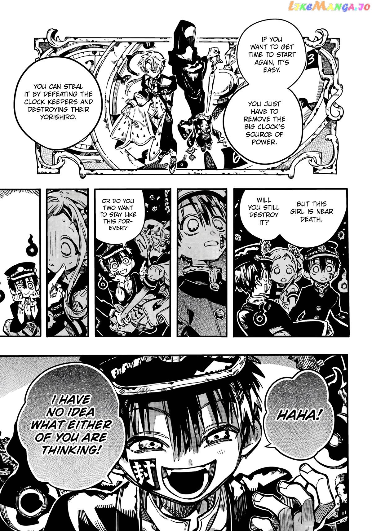 Read Toilet bound Hanako kun En Manga Online