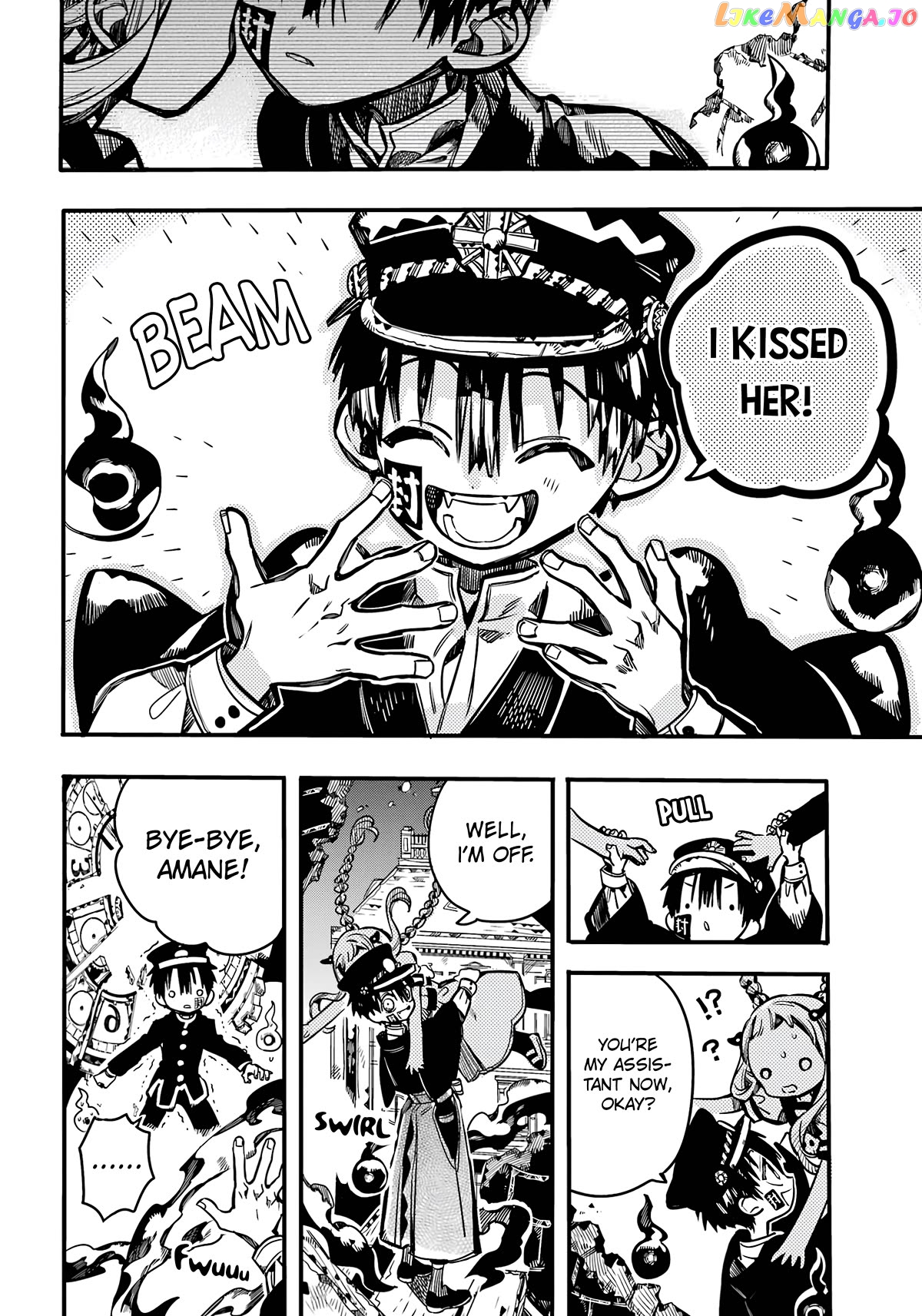 Read Toilet bound Hanako kun En Manga Online