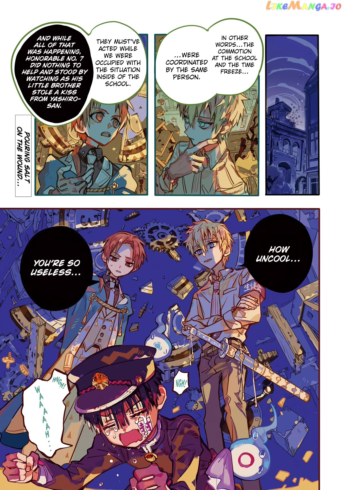 Read Toilet bound Hanako kun En Manga Online