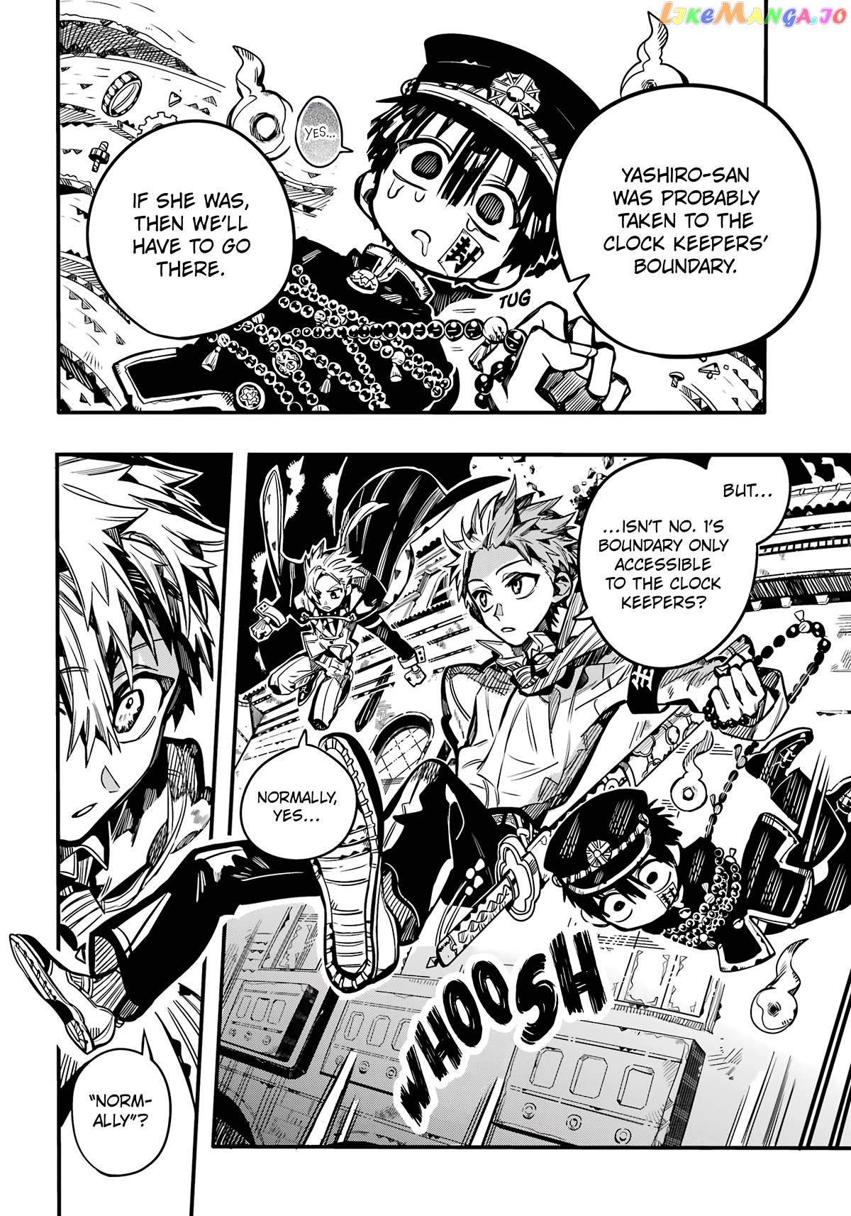 Read Toilet bound Hanako kun En Manga Online