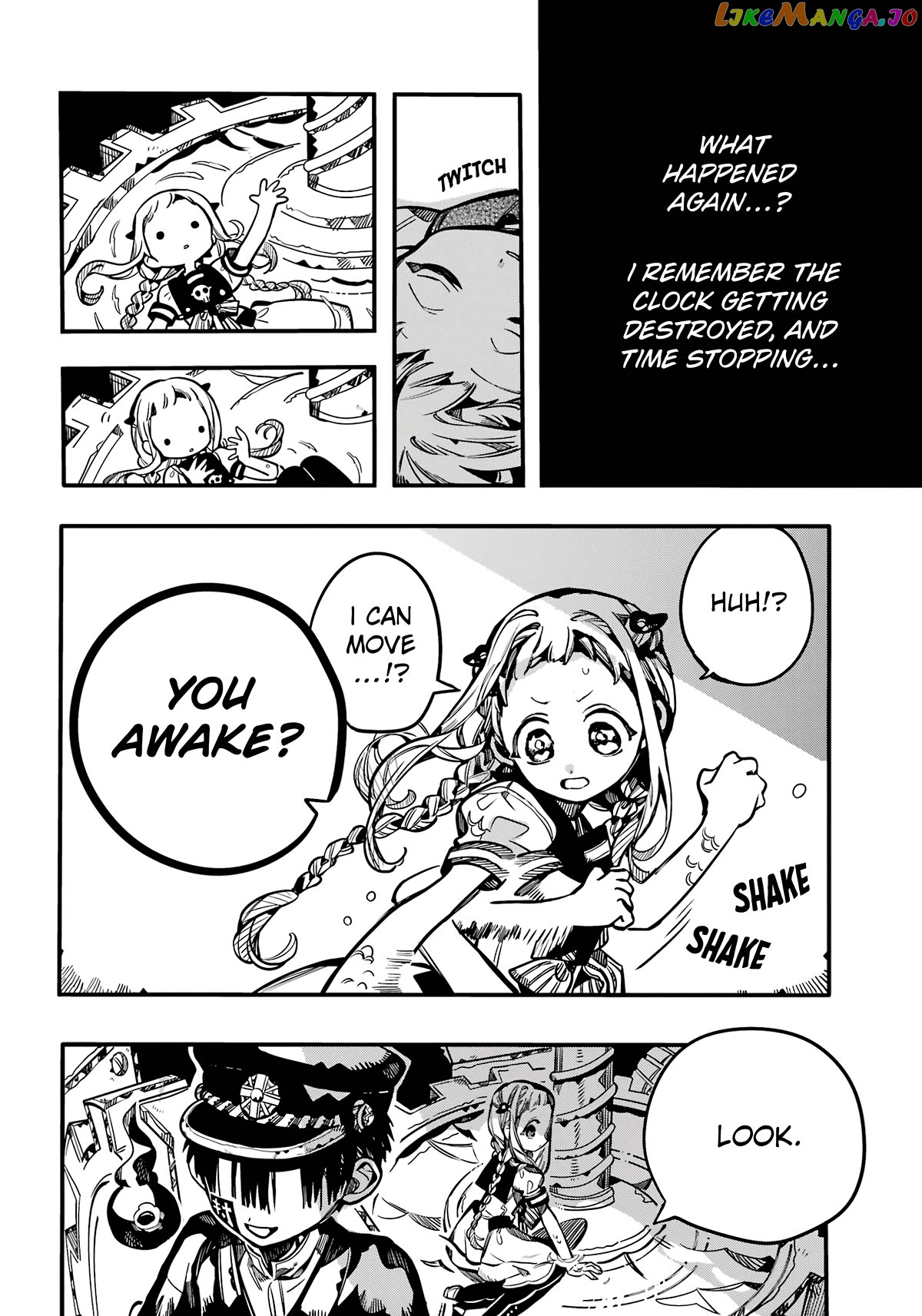 Read Toilet bound Hanako kun En Manga Online
