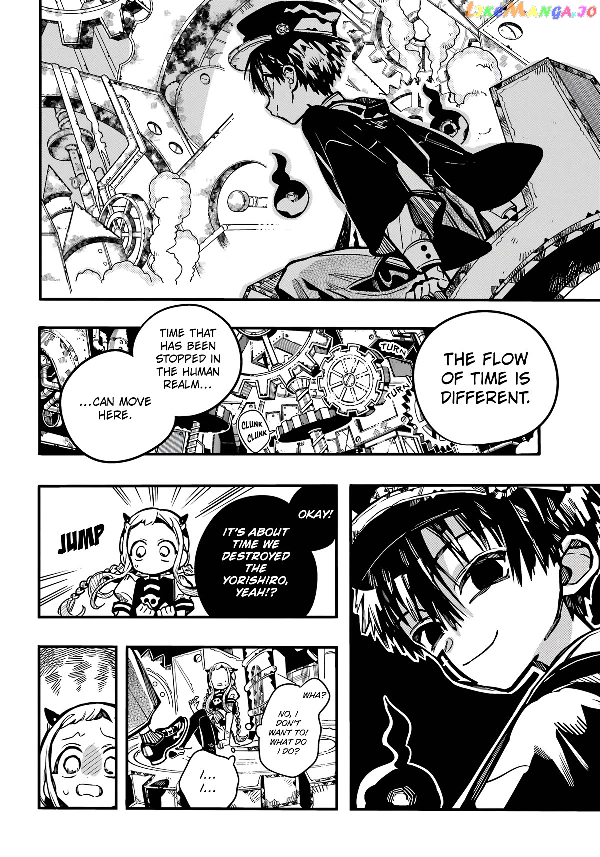 Read Toilet bound Hanako kun En Manga Online