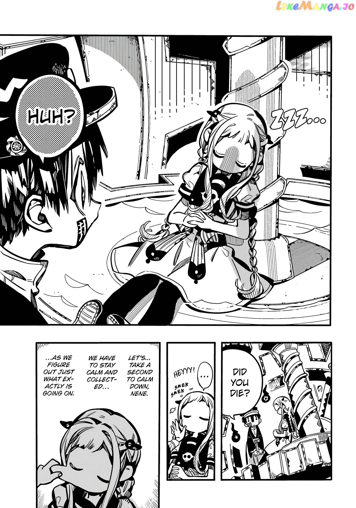 Read Toilet bound Hanako kun En Manga Online