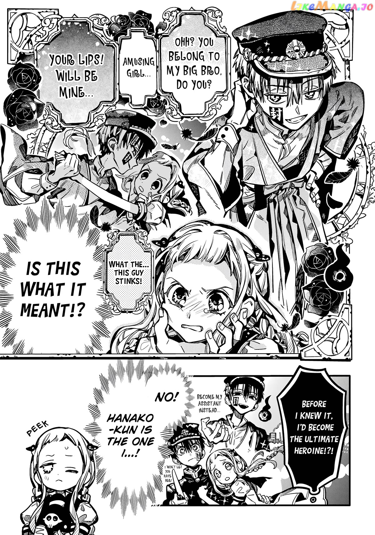 Read Toilet bound Hanako kun En Manga Online