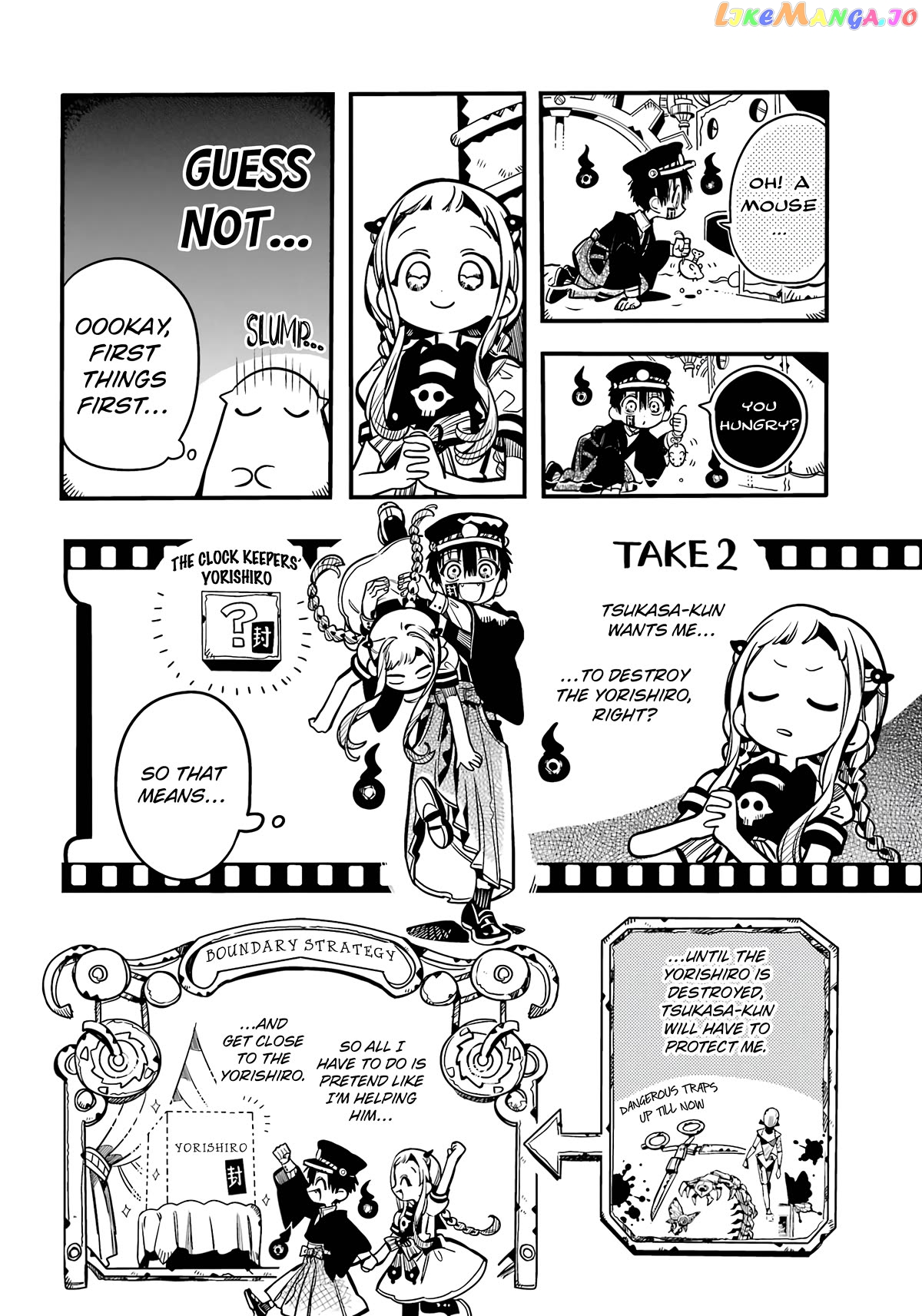 Read Toilet bound Hanako kun En Manga Online