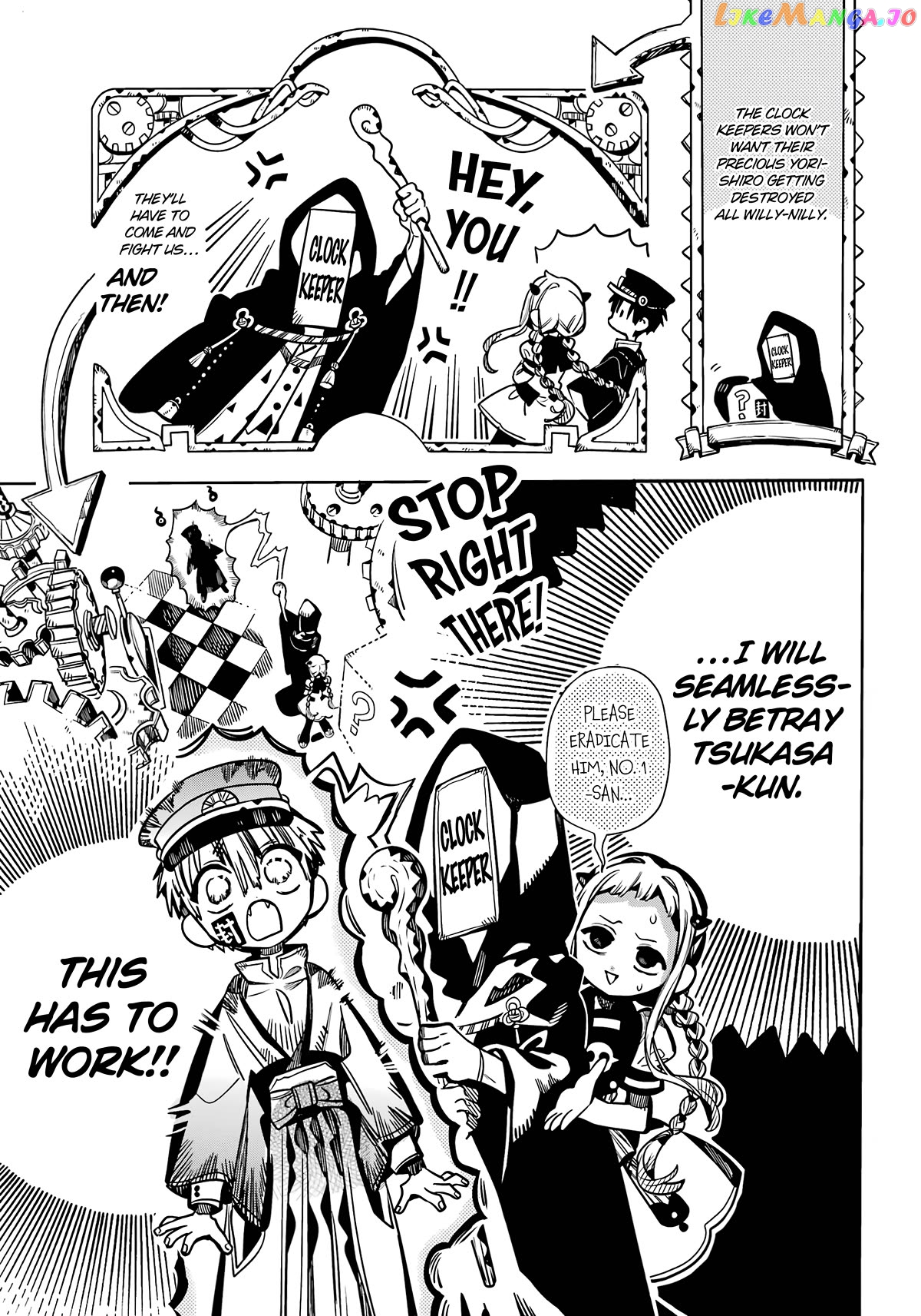 Read Toilet bound Hanako kun En Manga Online
