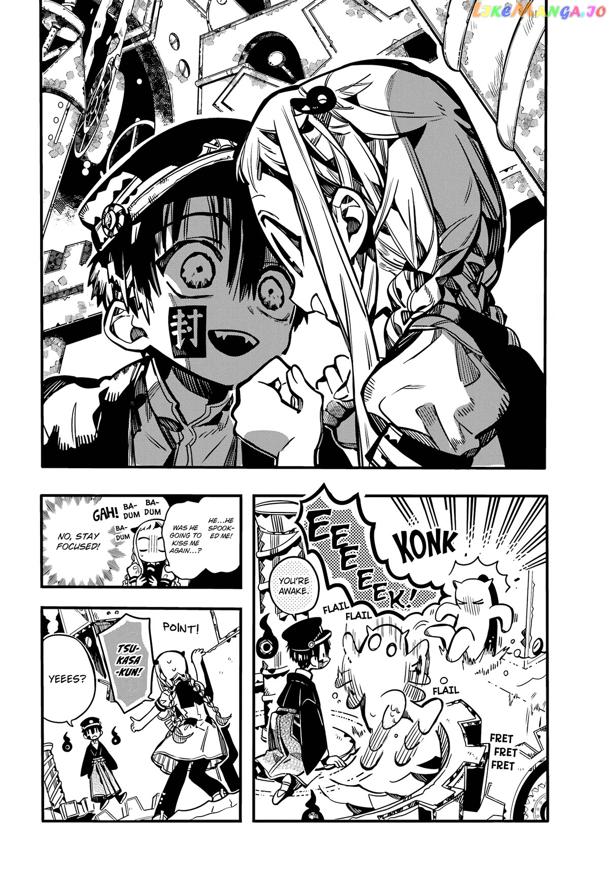 Read Toilet bound Hanako kun En Manga Online