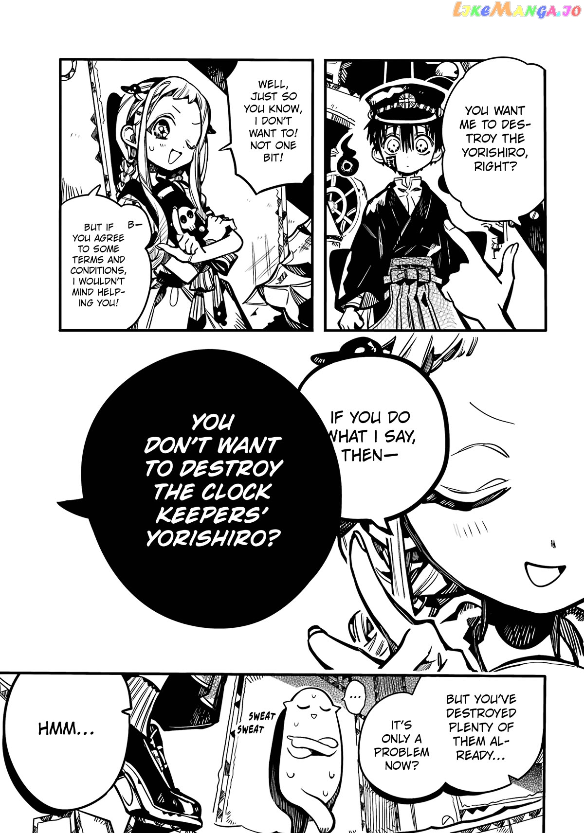 Read Toilet bound Hanako kun En Manga Online