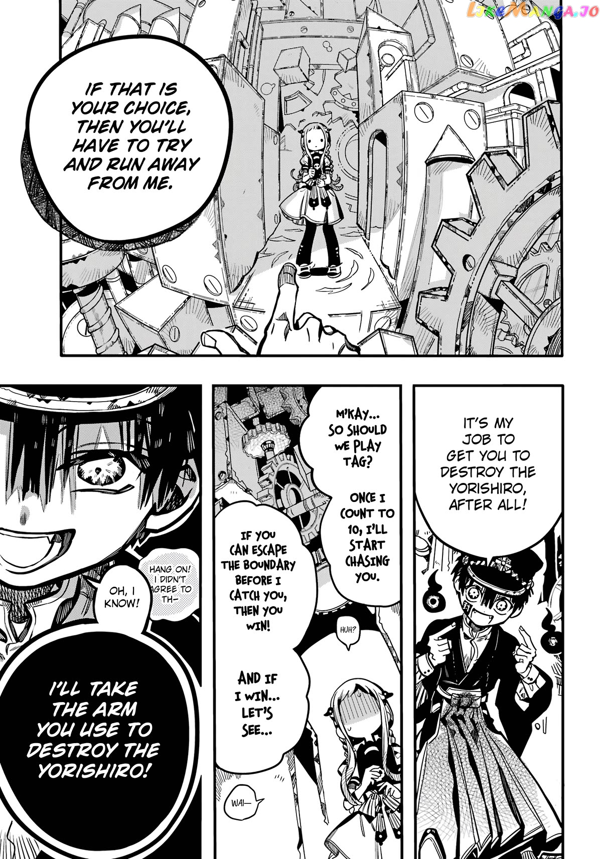 Read Toilet bound Hanako kun En Manga Online