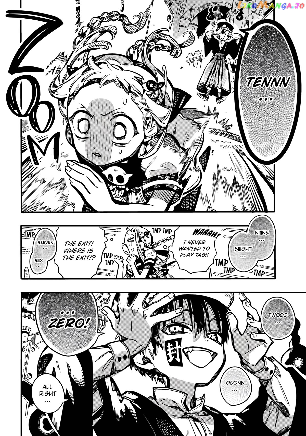 Read Toilet bound Hanako kun En Manga Online