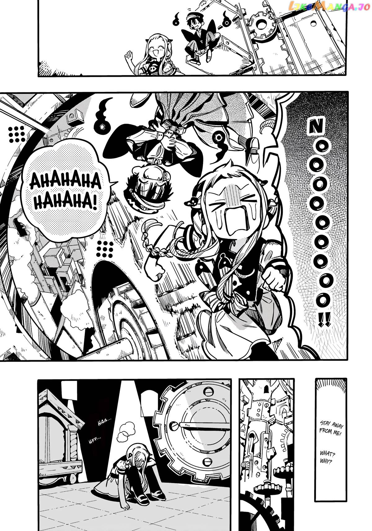 Read Toilet bound Hanako kun En Manga Online