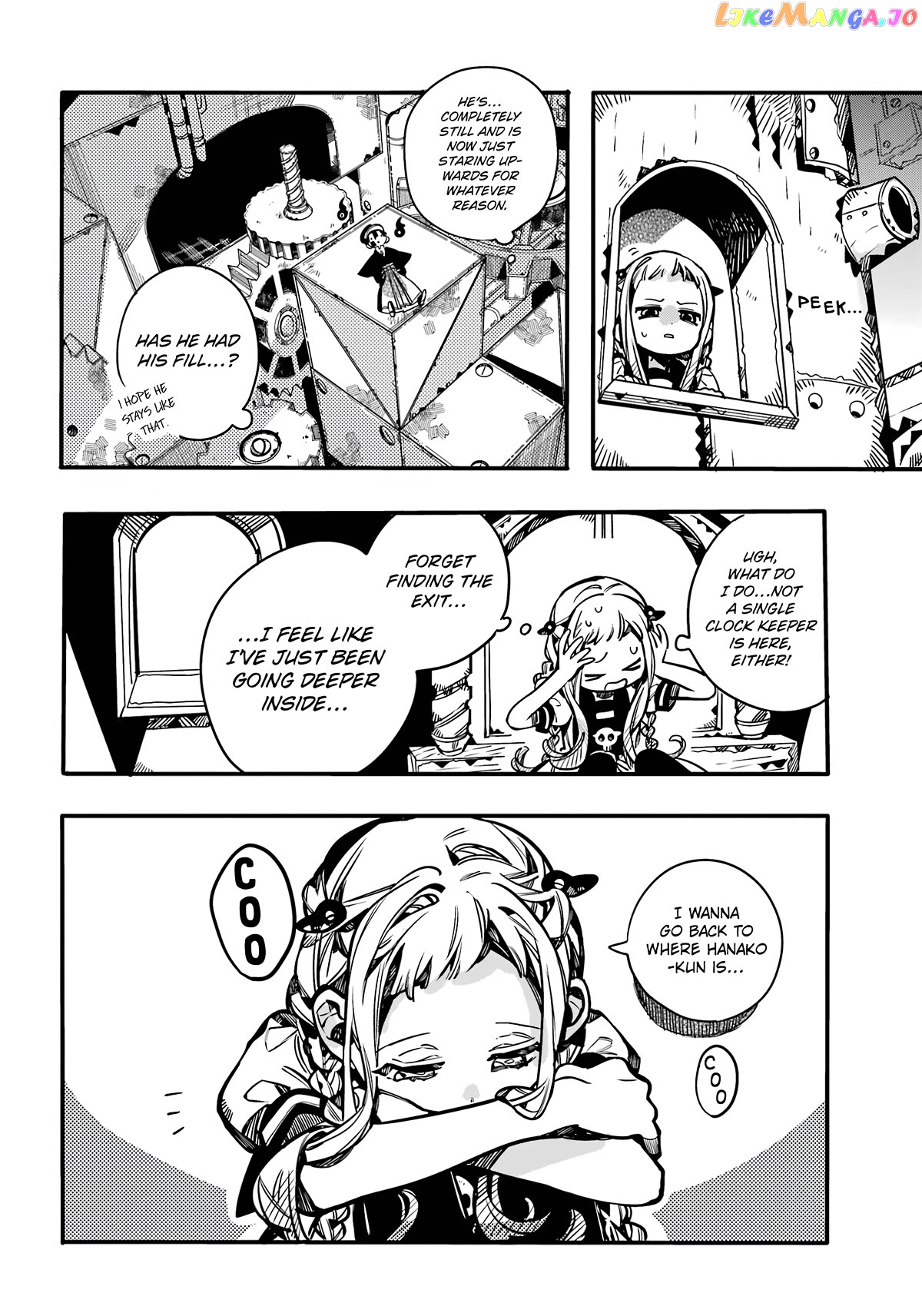 Read Toilet bound Hanako kun En Manga Online