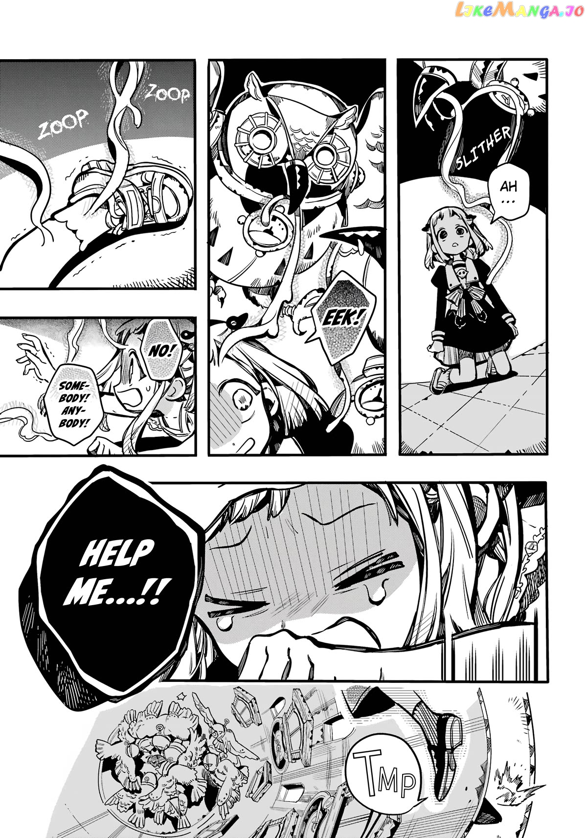 Read Toilet bound Hanako kun En Manga Online