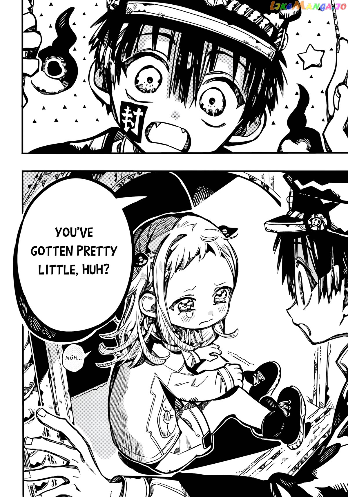 Read Toilet bound Hanako kun En Manga Online