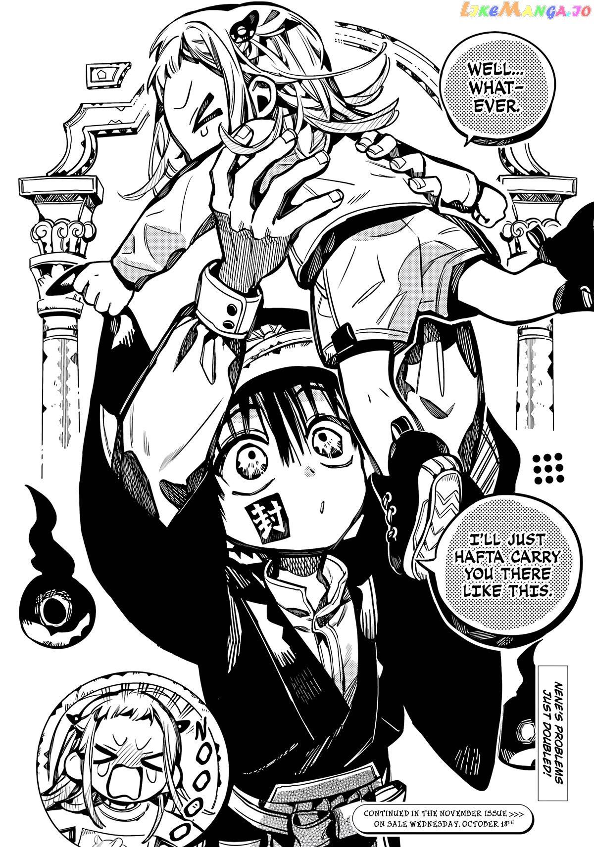 Read Toilet bound Hanako kun En Manga Online