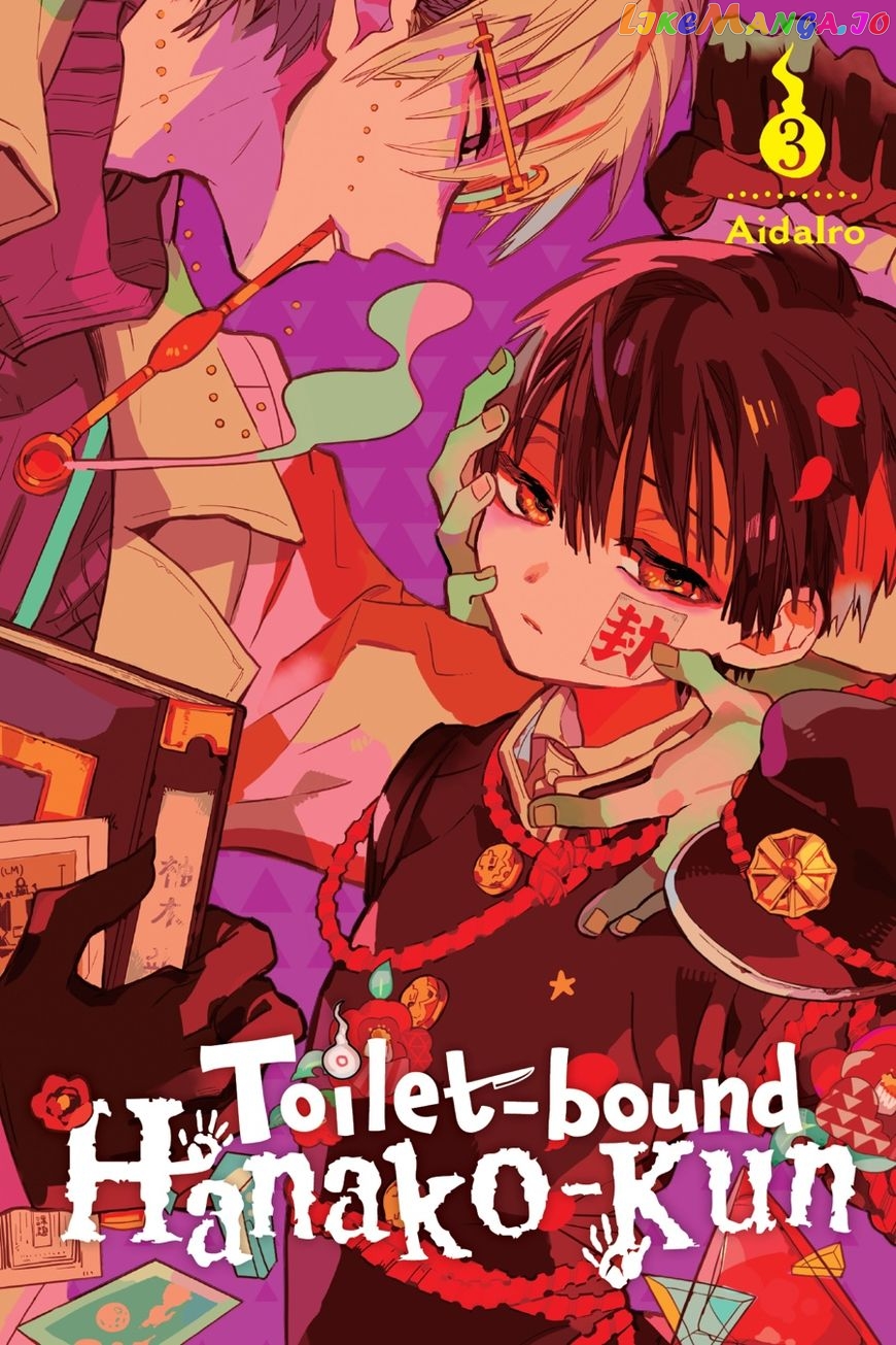 Read Toilet bound Hanako kun En Manga Online