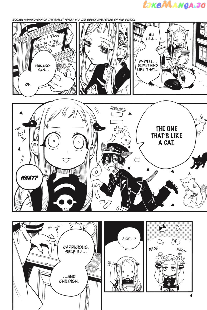 Read Toilet bound Hanako kun En Manga Online