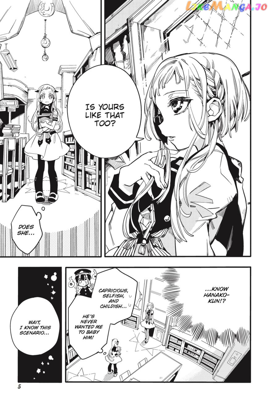 Read Toilet bound Hanako kun En Manga Online