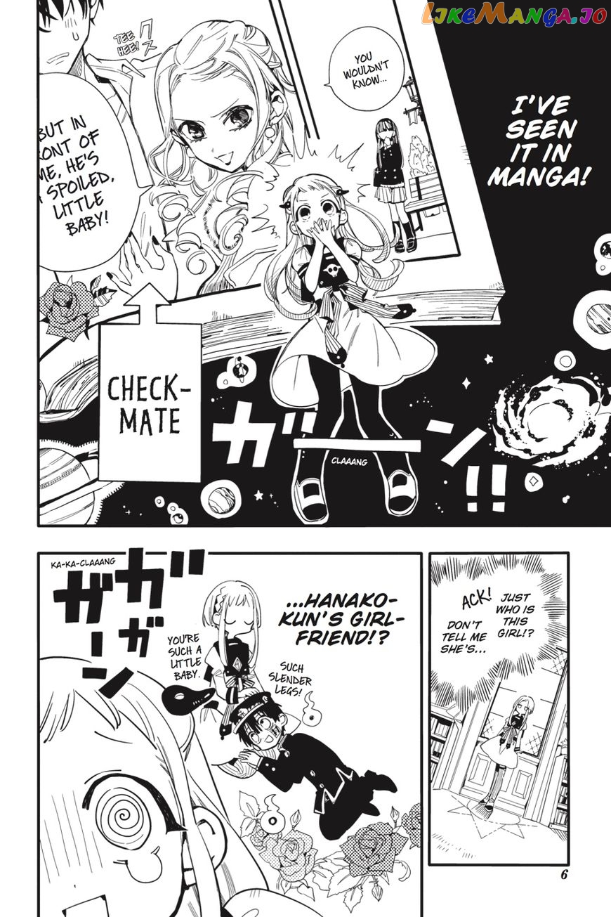 Read Toilet bound Hanako kun En Manga Online