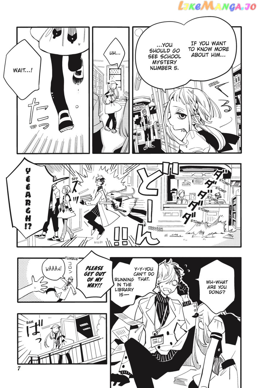 Read Toilet bound Hanako kun En Manga Online